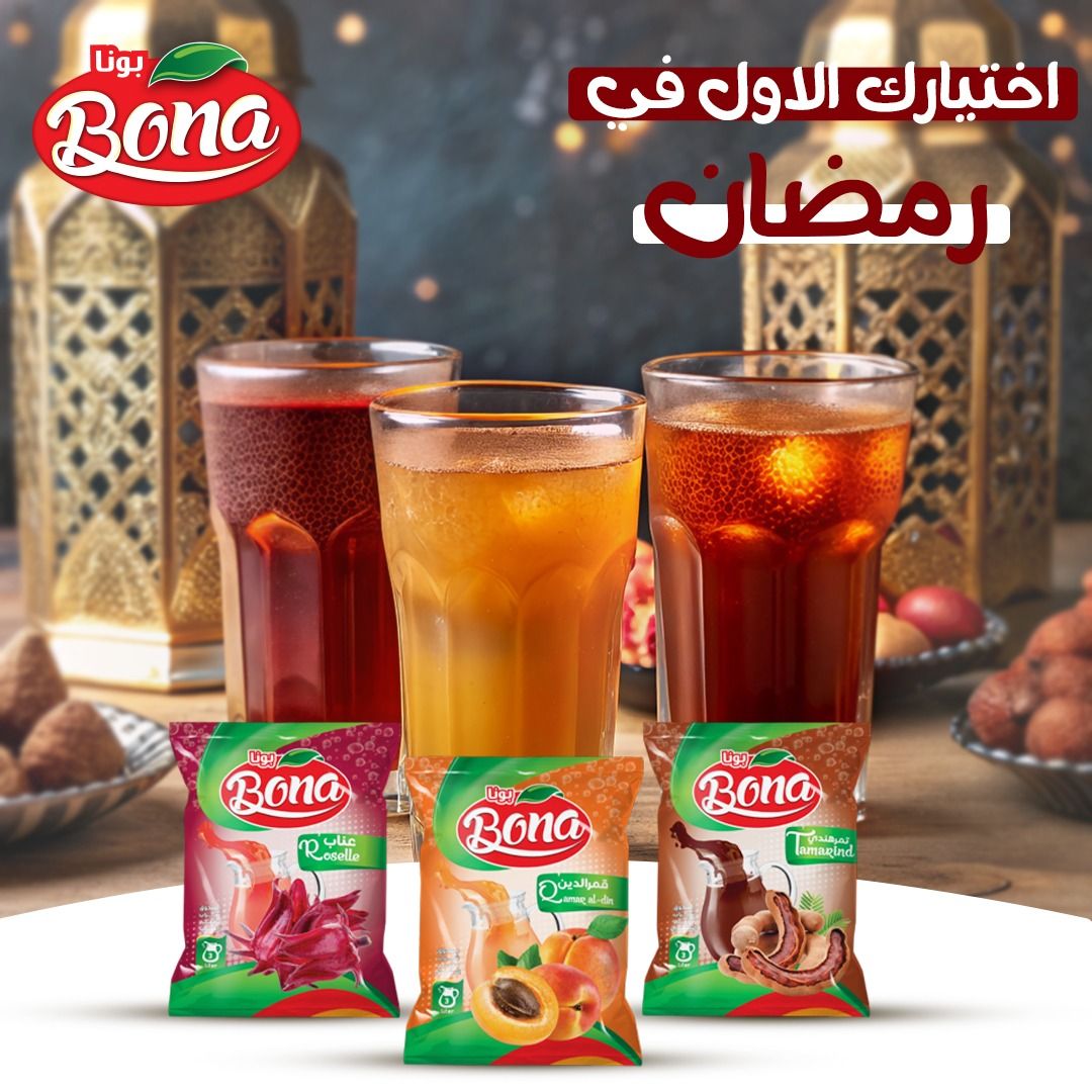 Bona Foods