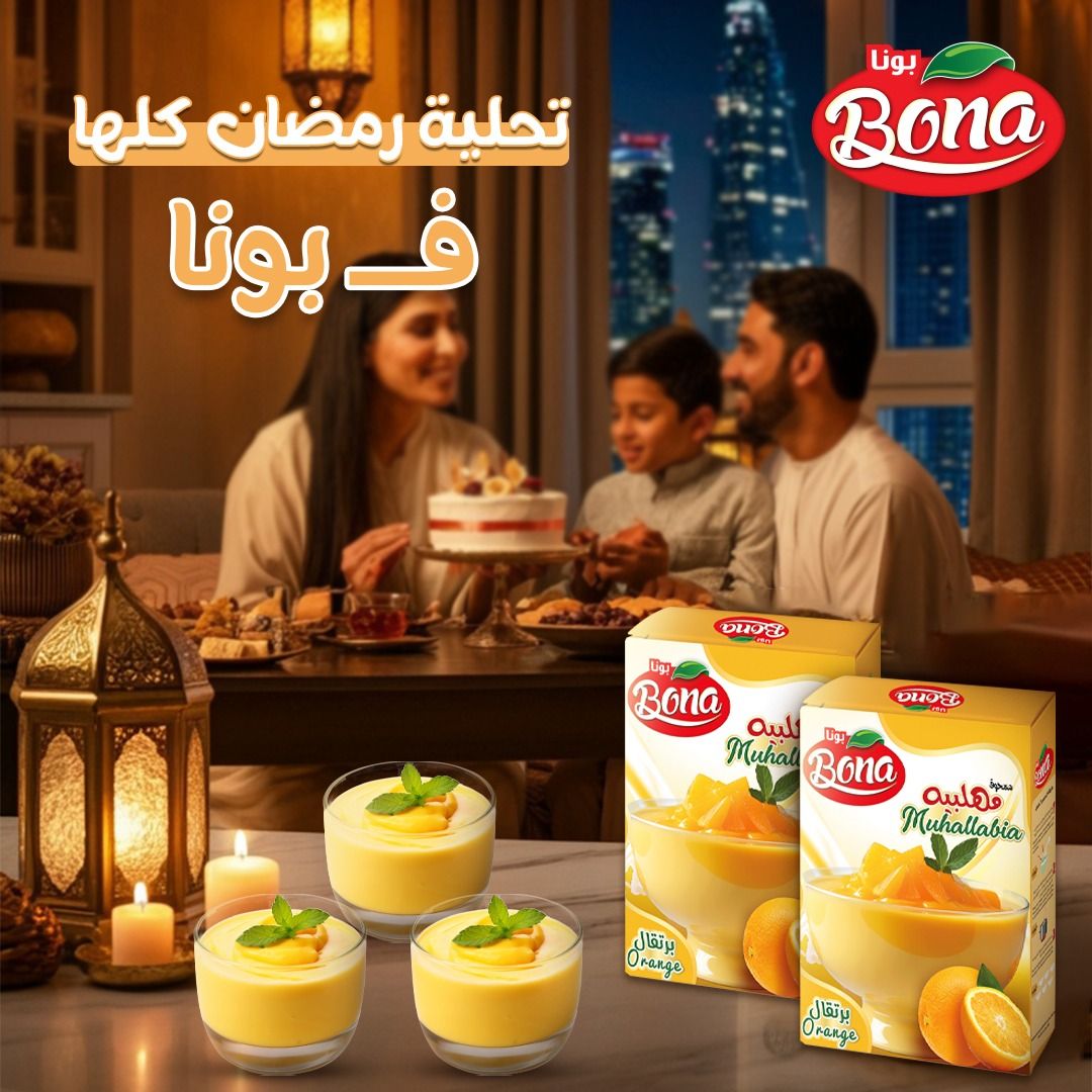 Bona Foods