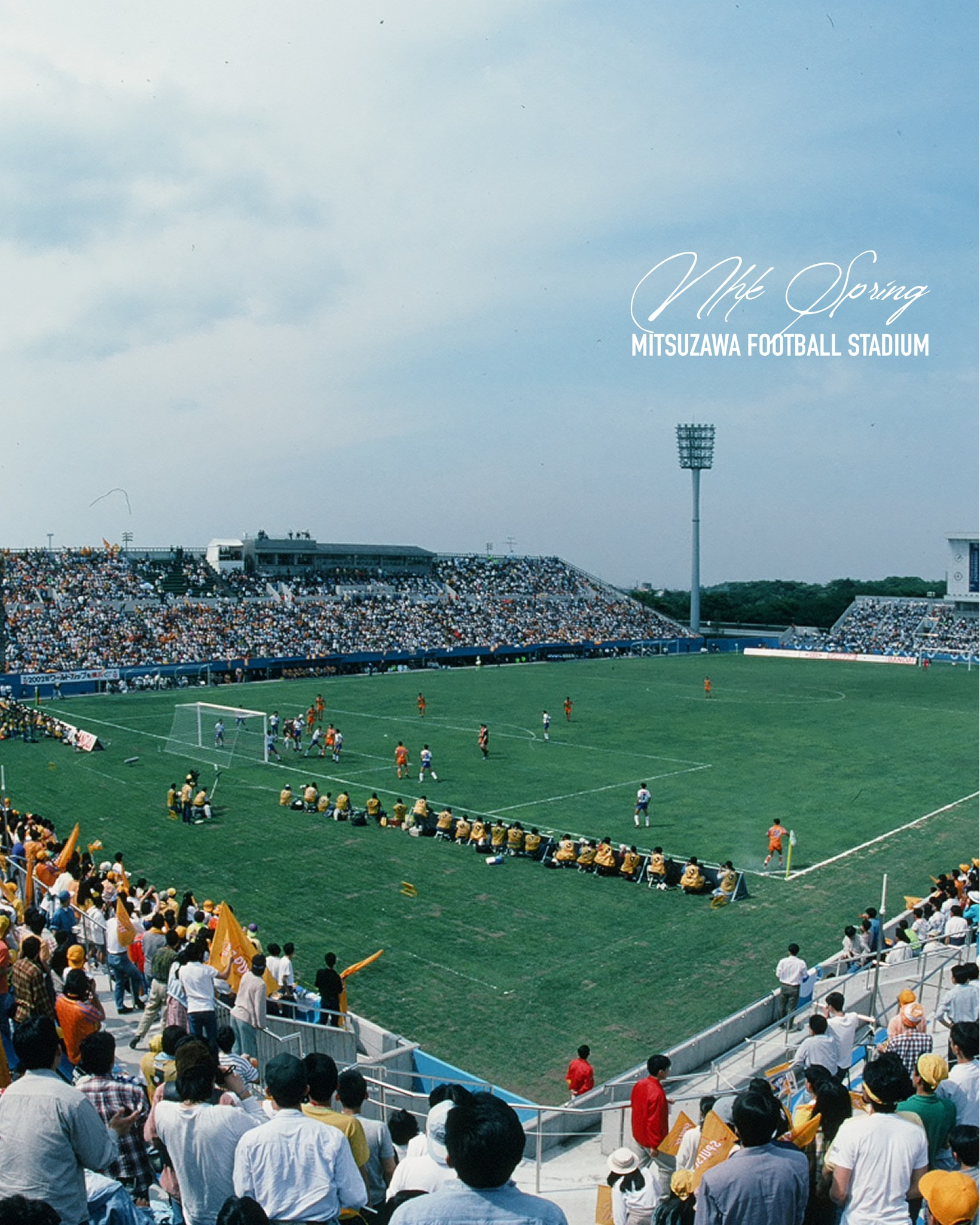 Take a look at five stadiums that hosted the start of the J.League