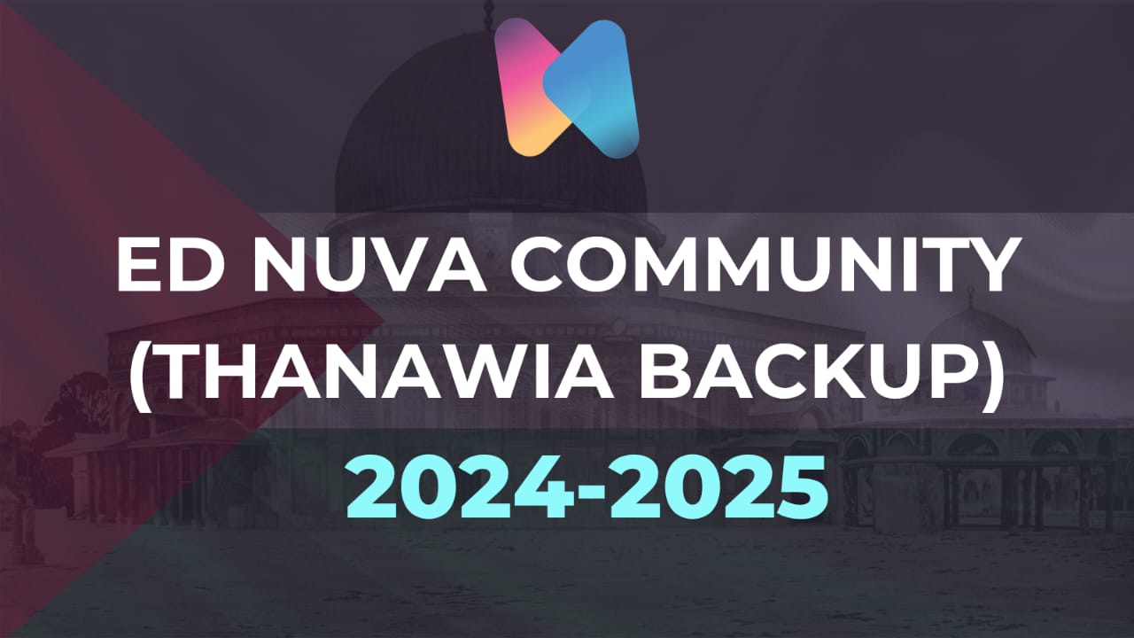 Ednuva Community (Thanawia Backup) | Facebook