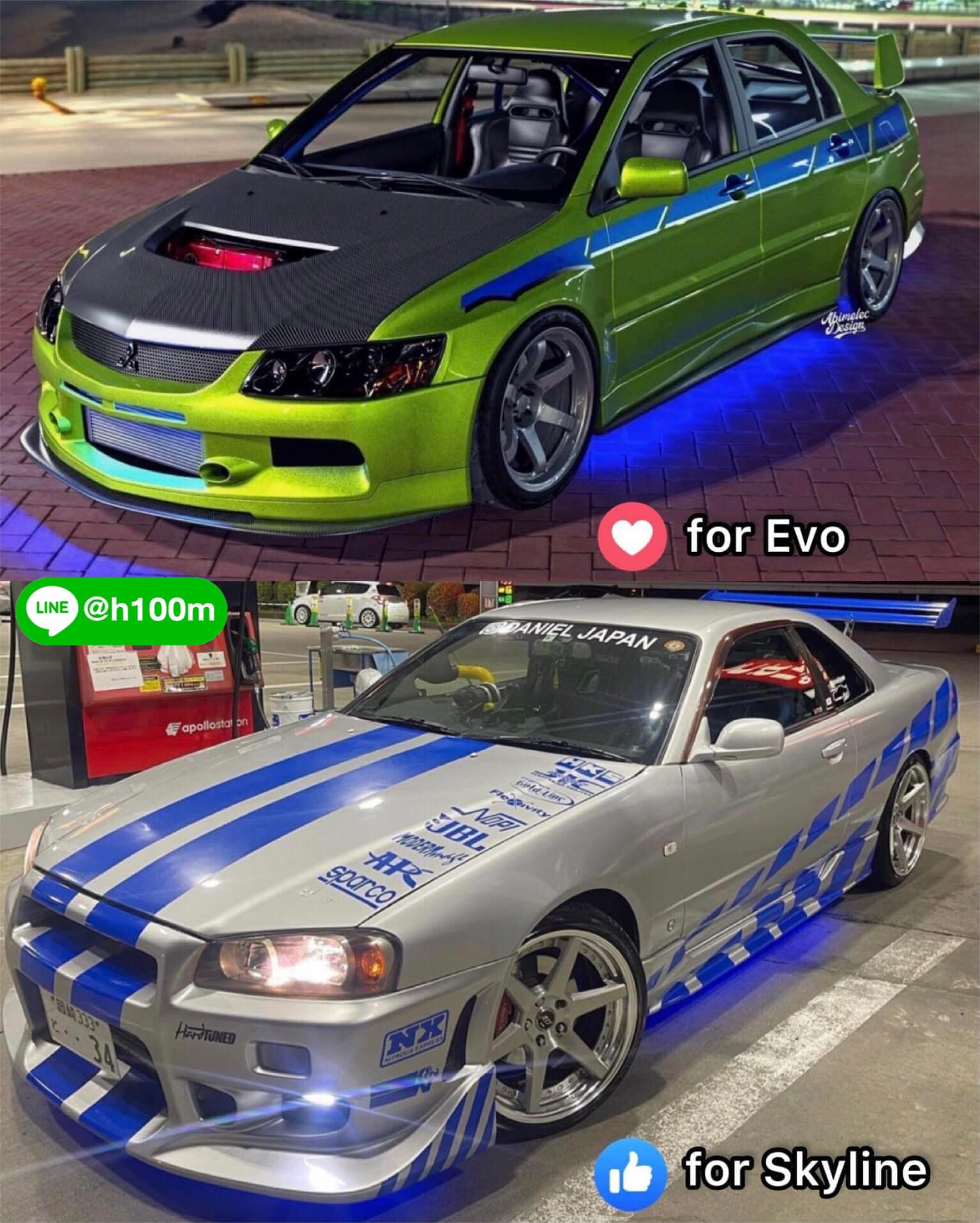 Racing Lagoon - ขับสี่ตึงๆ