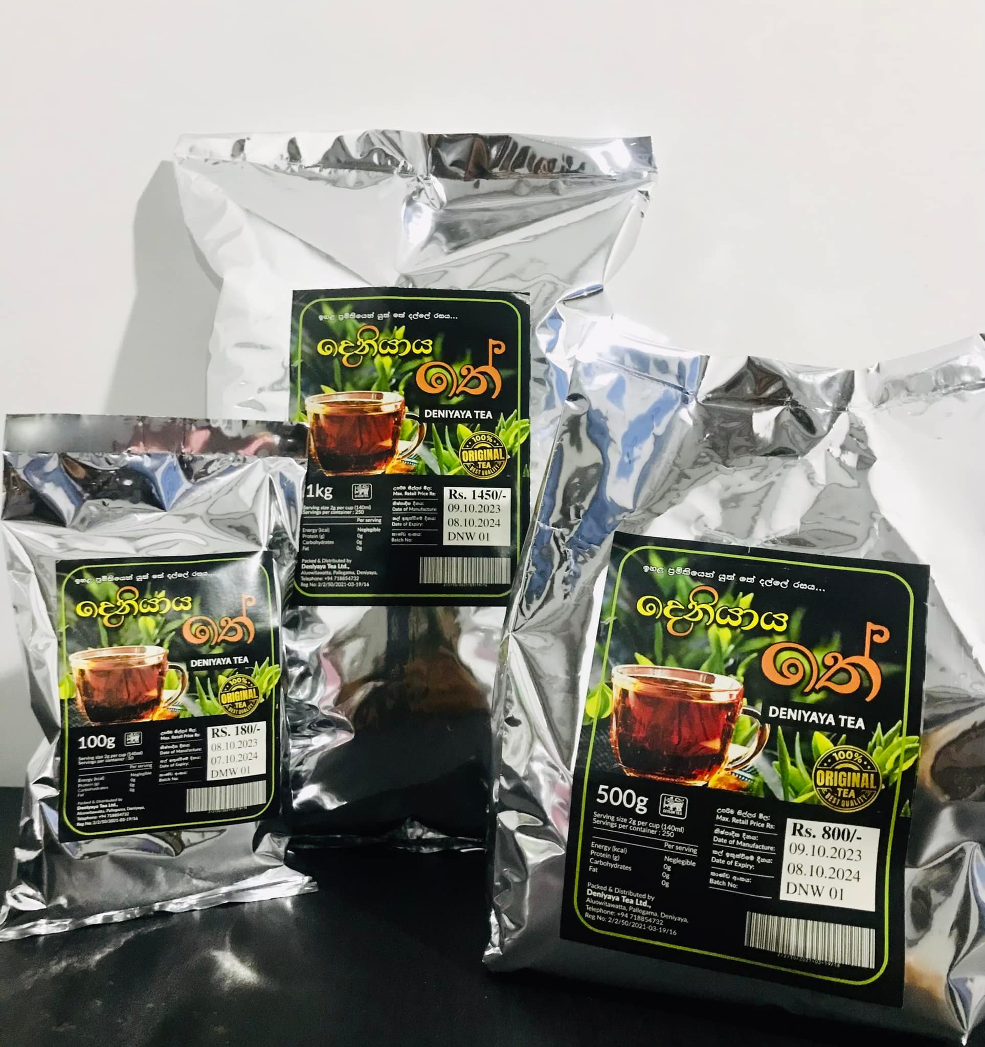Deniyaya Products - Online Tea Store