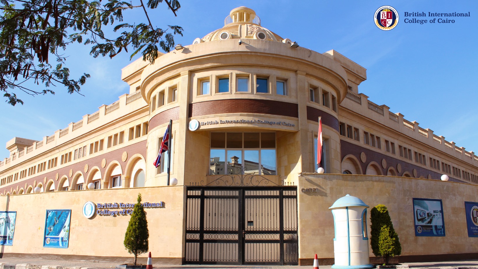 British International College of Cairo | Cairo
