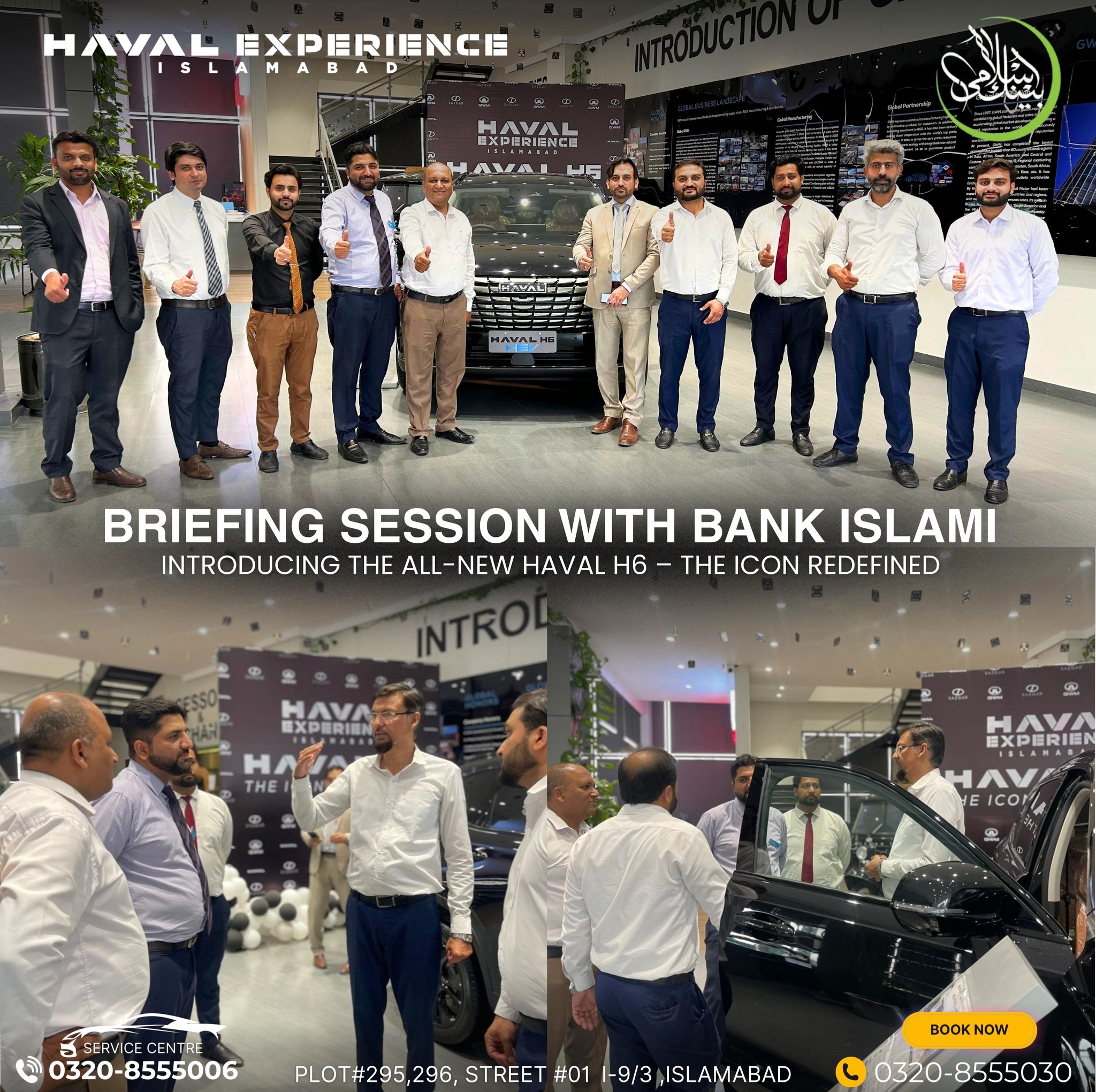 🎉 Congratulations to 🎉... - Haval Experience Islamabad | Facebook