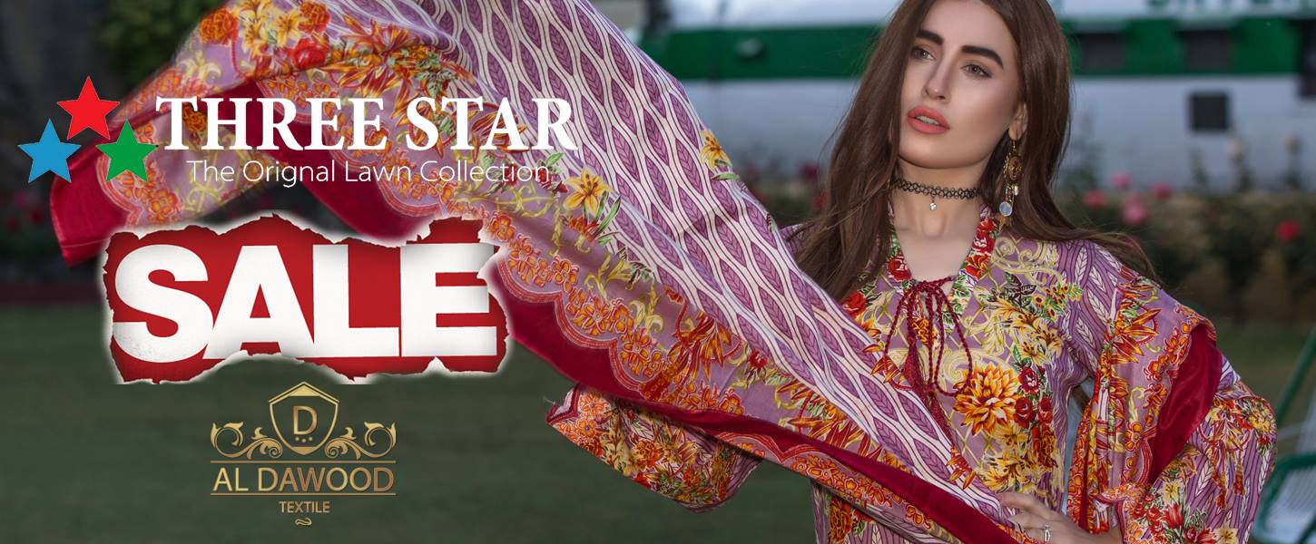 Awami Cloth Center | Karachi