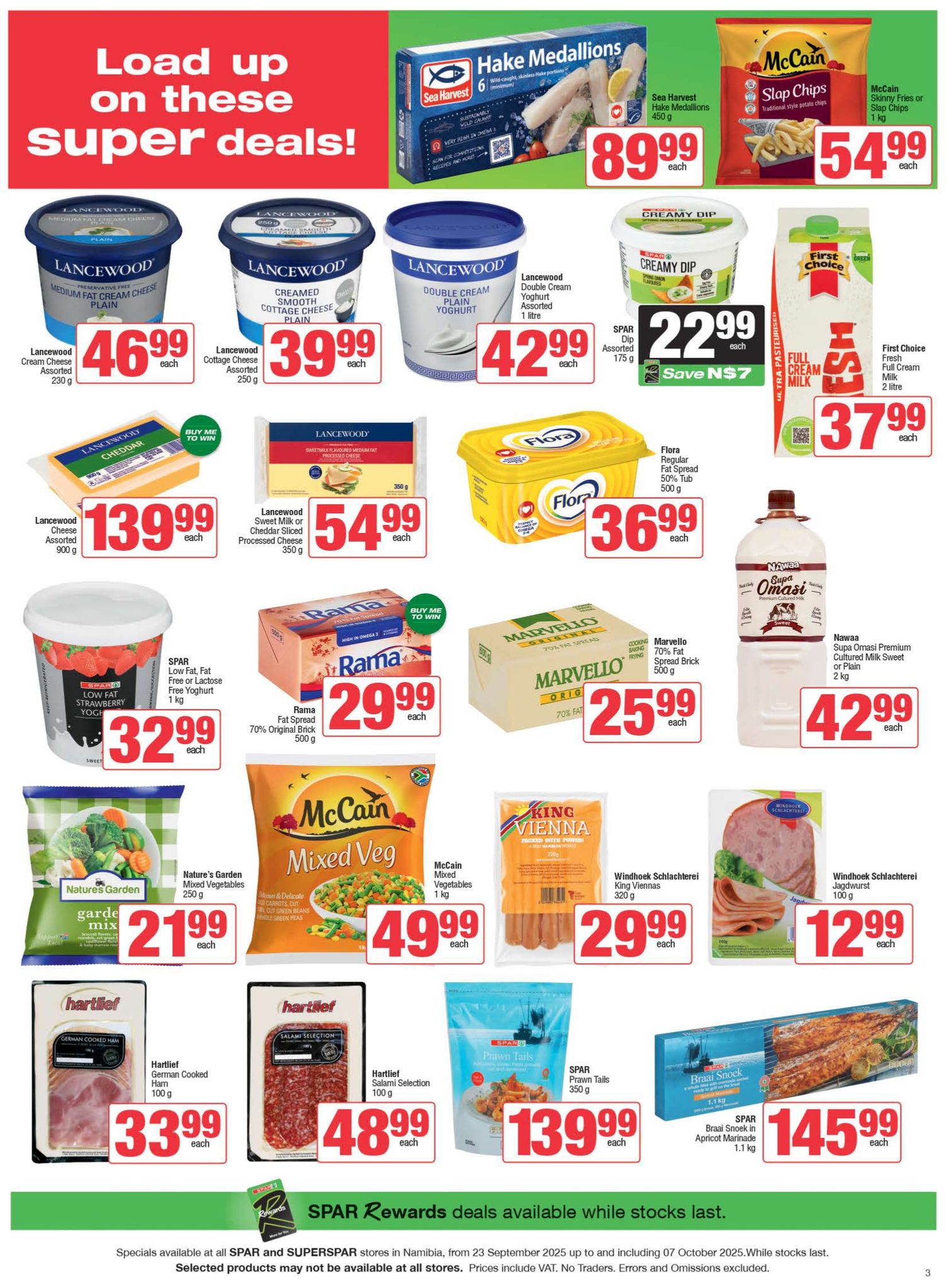 Superspar Swakopmund | Swakopmund