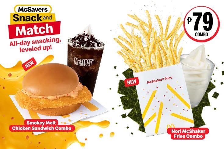 McDonald's - Congrats to all the winners of last week's STRAW giveaway ...