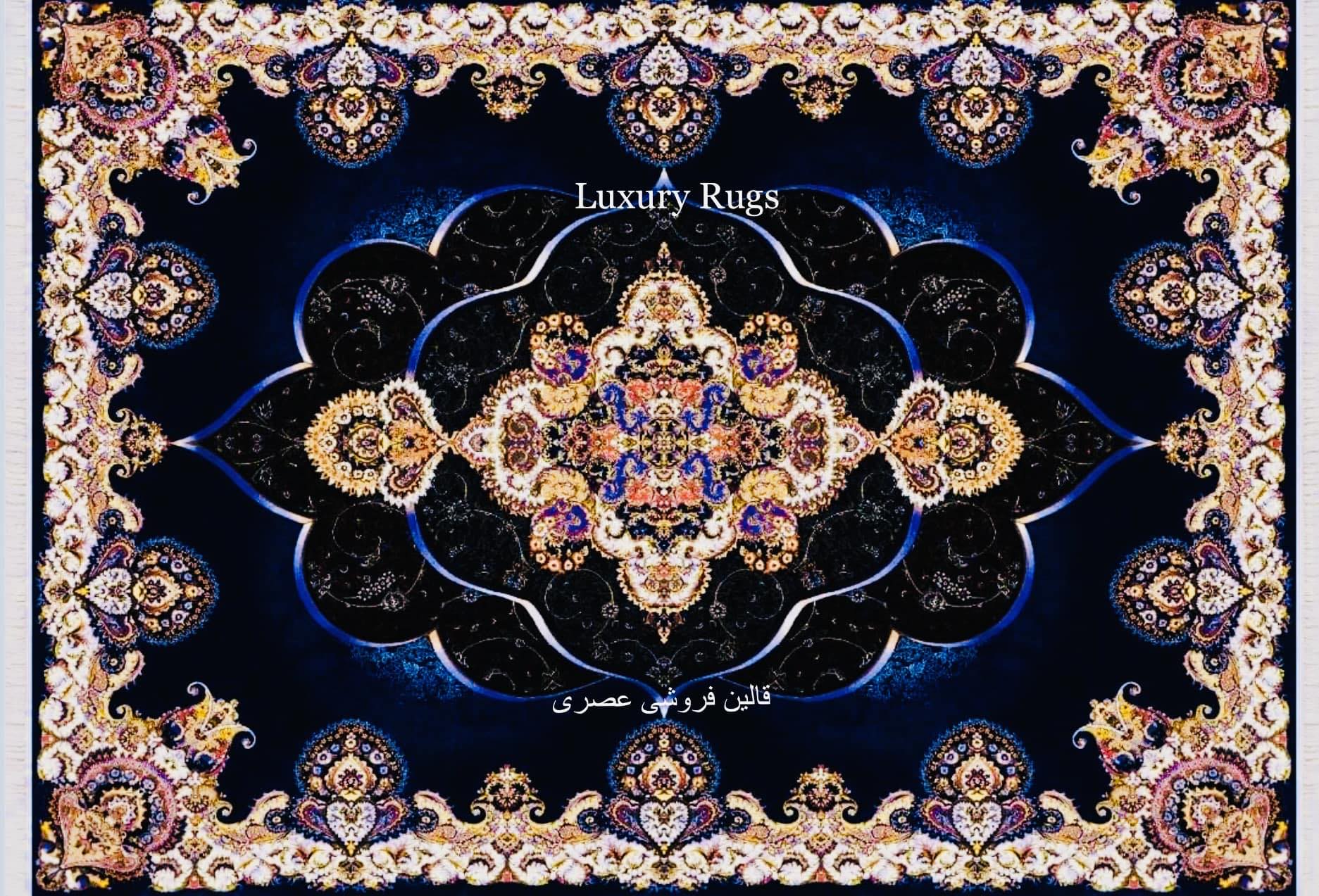 ‎گالری فرش دستباف... - گالری فرش دستباف ایرانی persian carpet