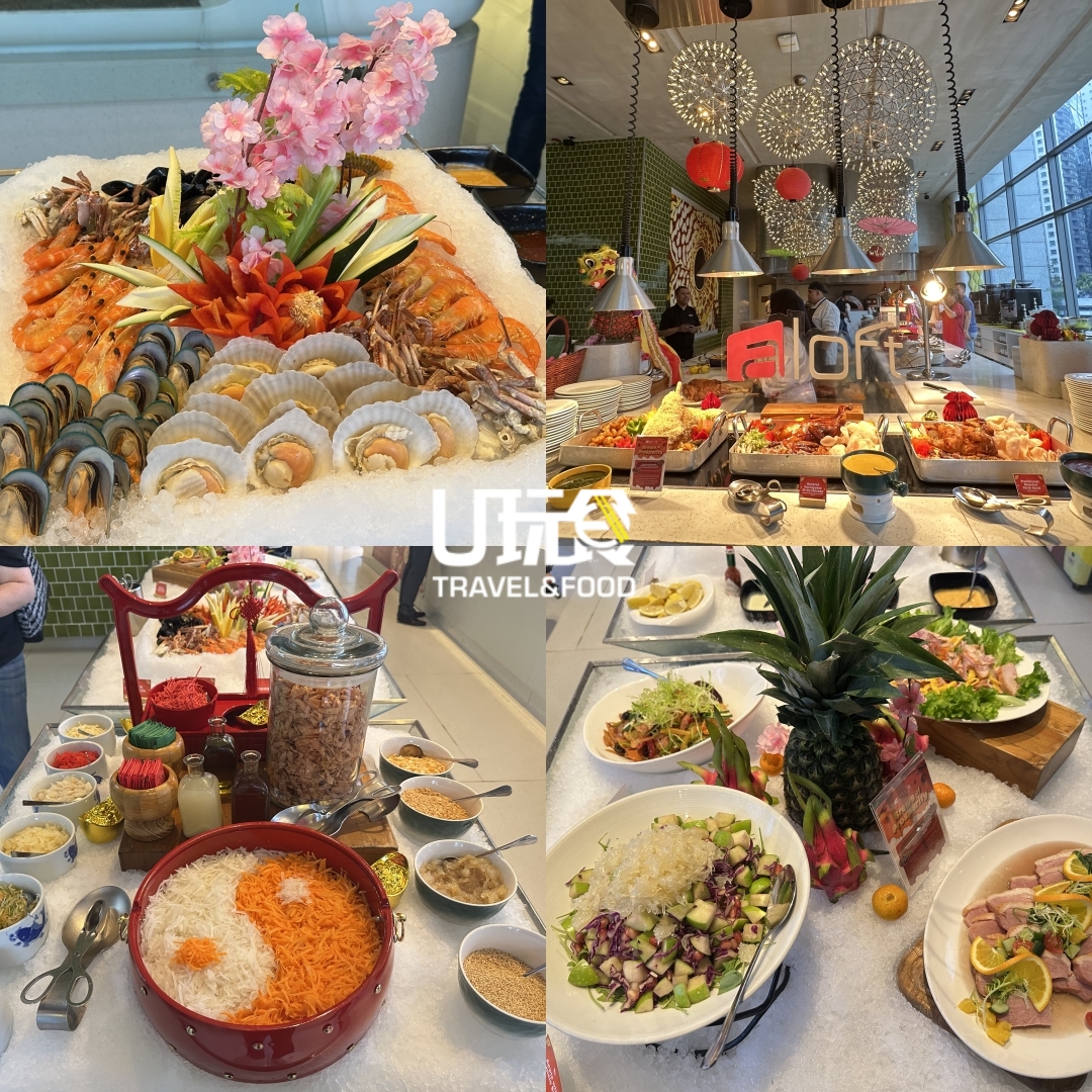 迎接2025乙巳蛇年，快到吉隆坡雅乐轩酒店Nook餐厅品尝“茶香贺岁”新年