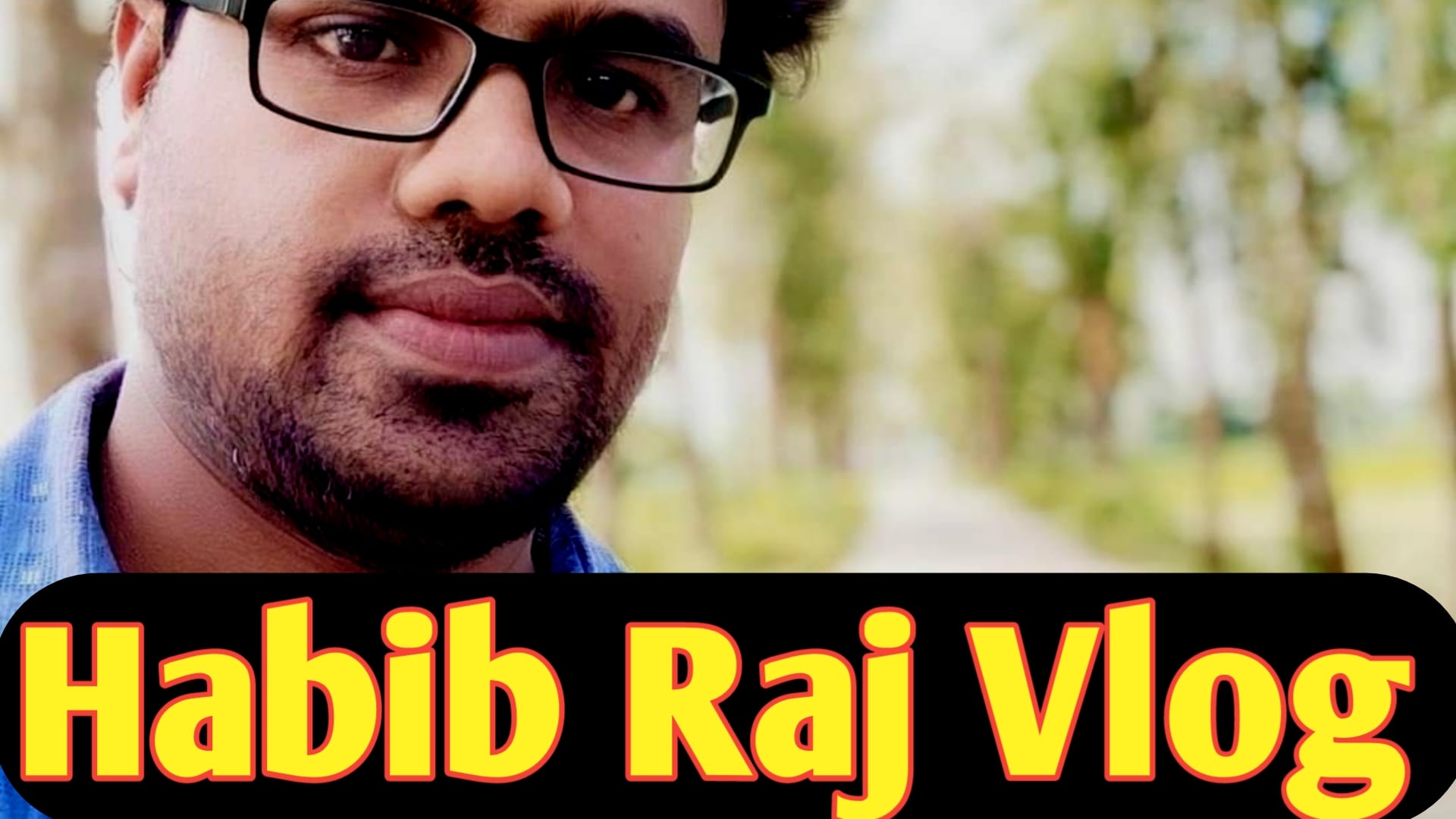 HS Habib Raj | Mymensingh