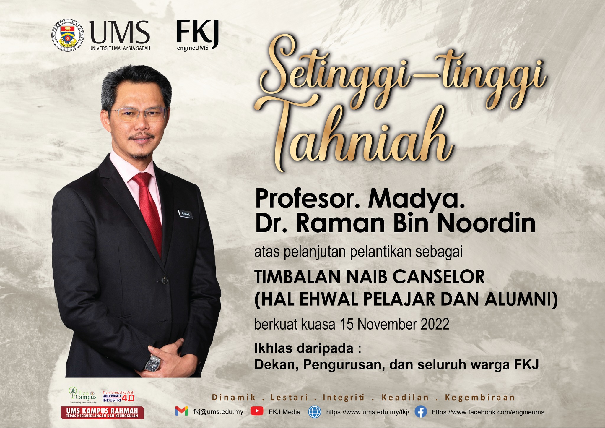 Setinggi-tinggi tahniah... - Fakulti Kejuruteraan UMS | Facebook