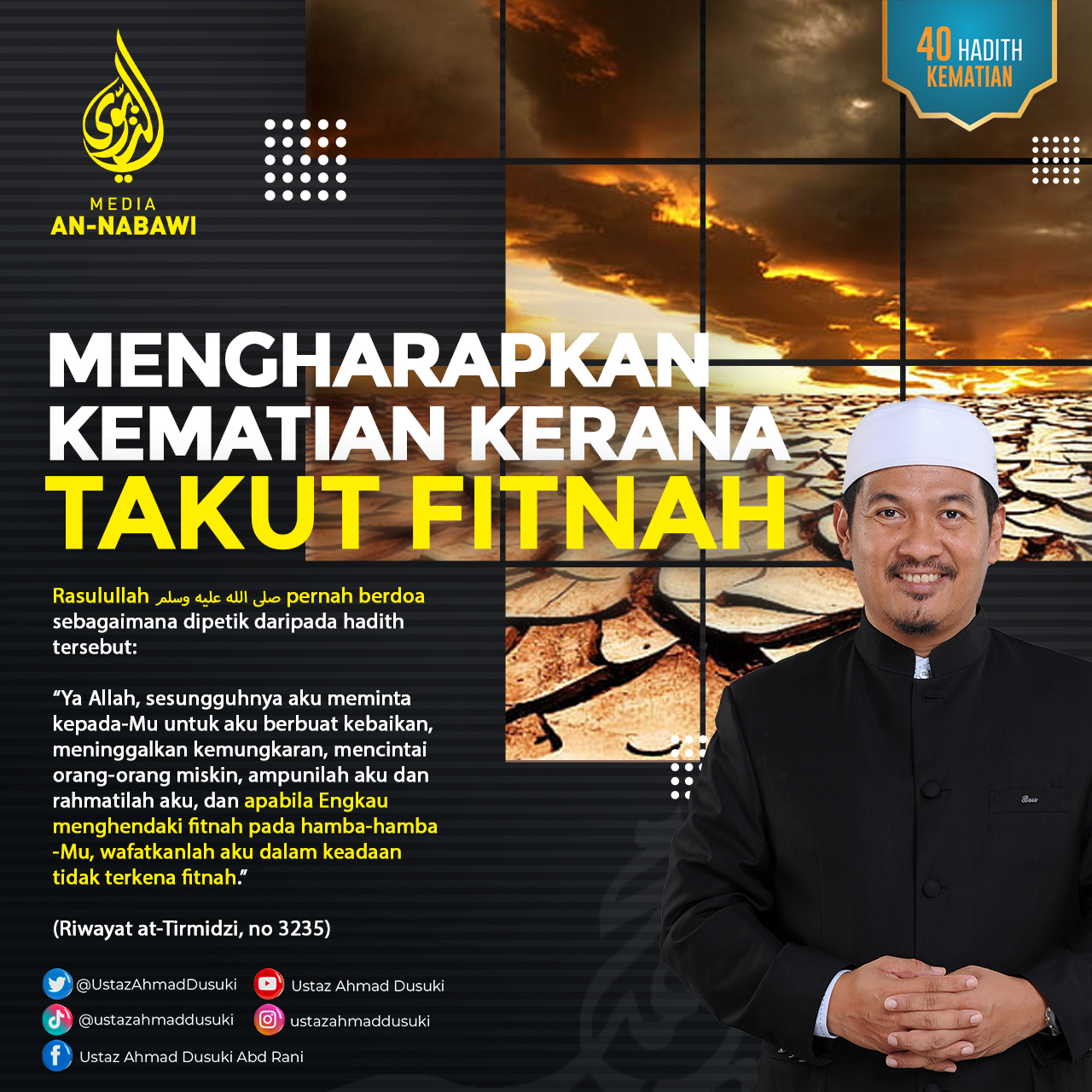 Rasulullah صلى الله عليه... - Ustaz Ahmad Dusuki Abd Rani | Facebook