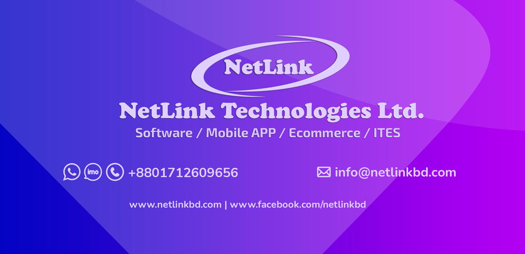 NetLink Technologies Ltd. | Dhaka
