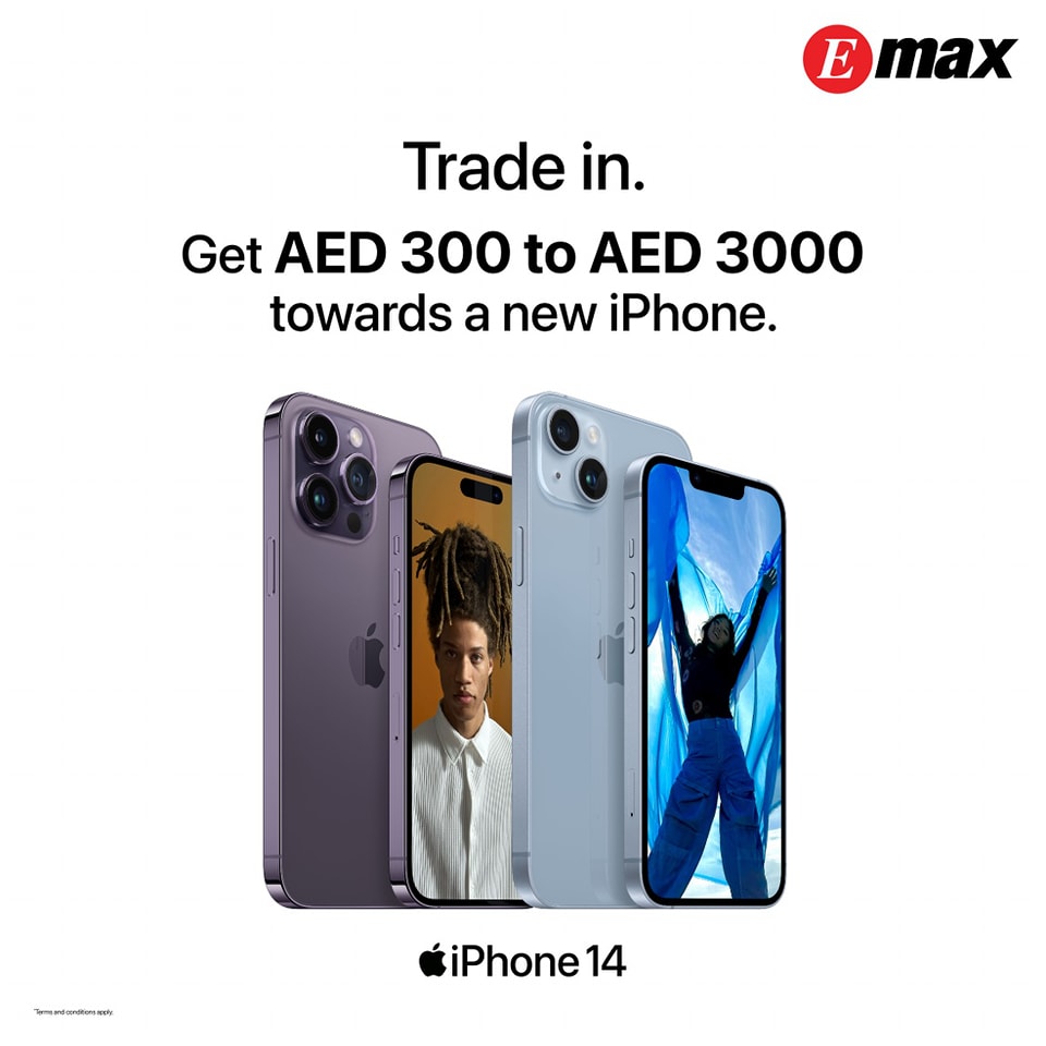 Emax - Trade in your current device for credit towards a... | Facebook