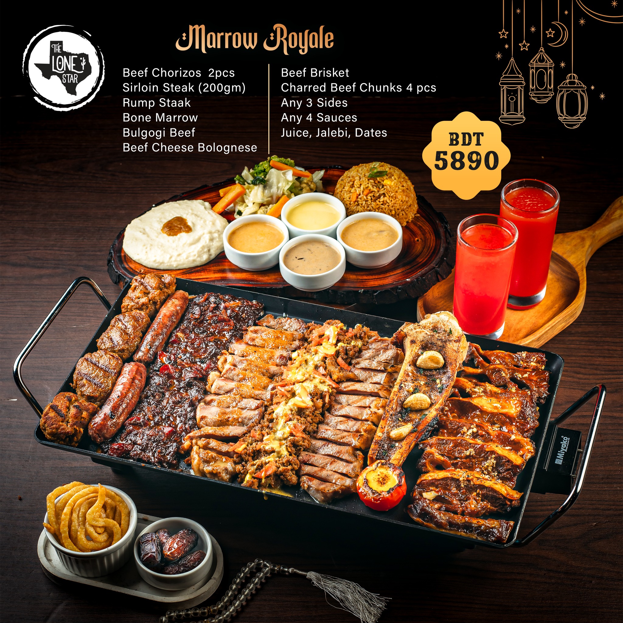 The Lone - 𝟕. 𝑴𝒂𝒓𝒓𝒐𝒘 𝑹𝒐𝒚𝒂𝒍𝒆 - BDT 5890 Beef Chorizos 2 pcs Sirloin ...