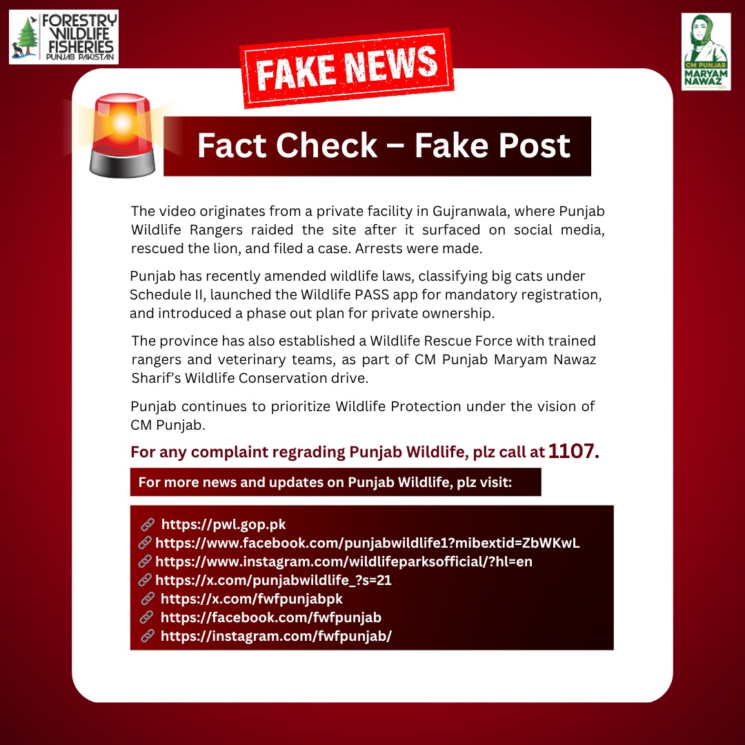 Forestry - 🚨 Fact Check – Fake Post The video originates from a private ...