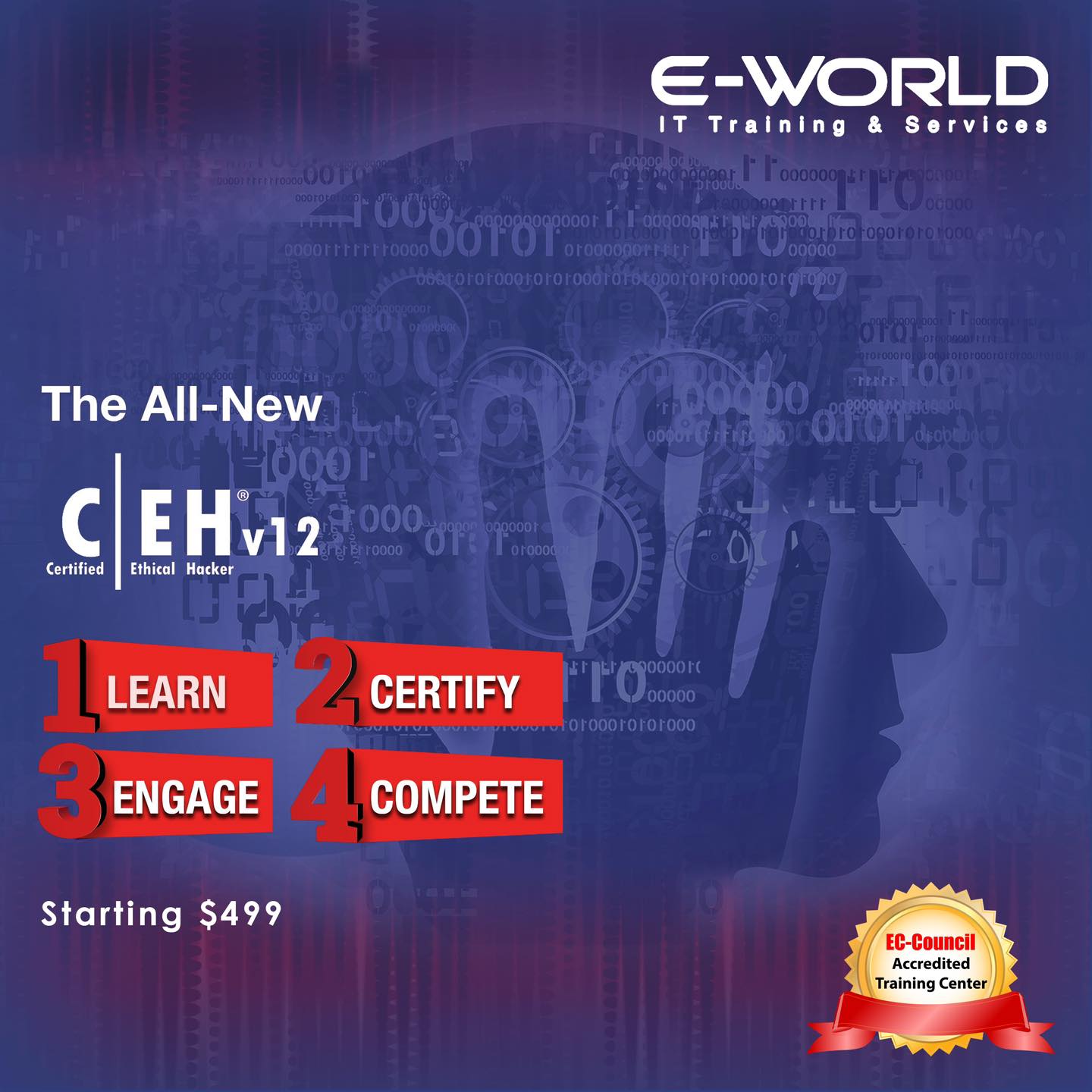 E-World