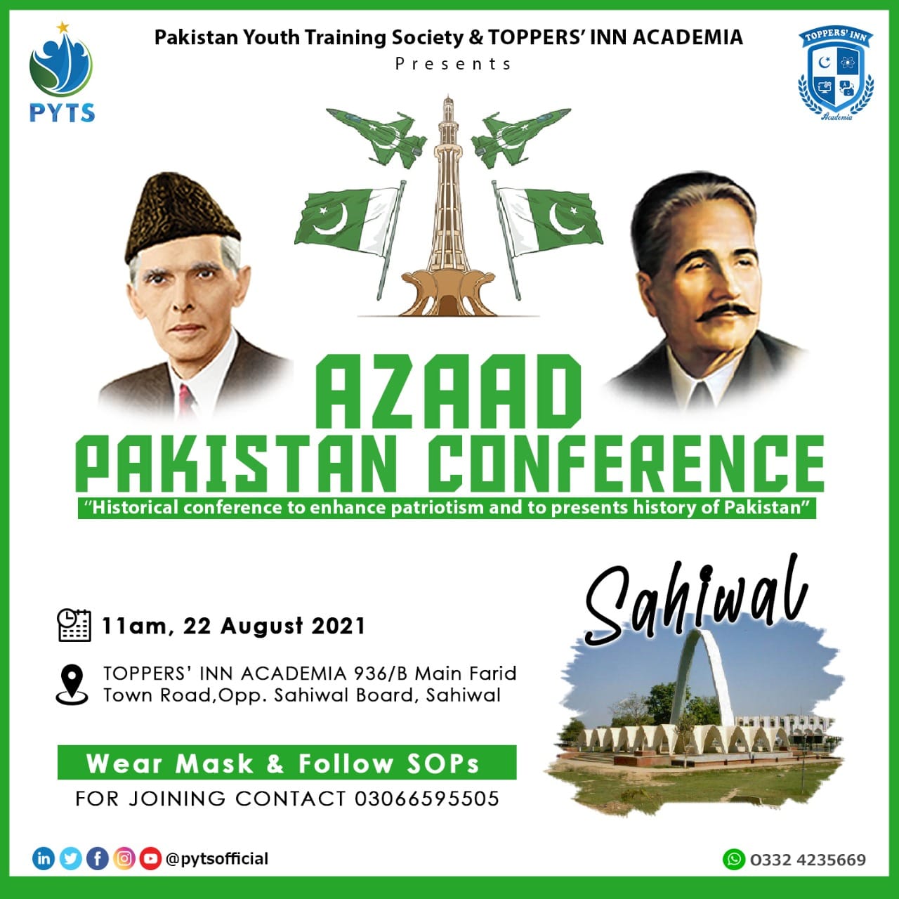 First time in the... - Pakistan Youth Training Society | Facebook
