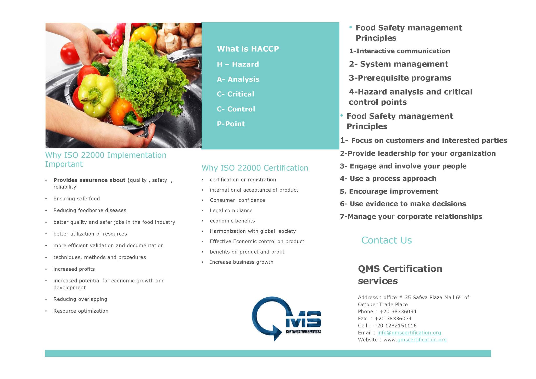 Qms Certification