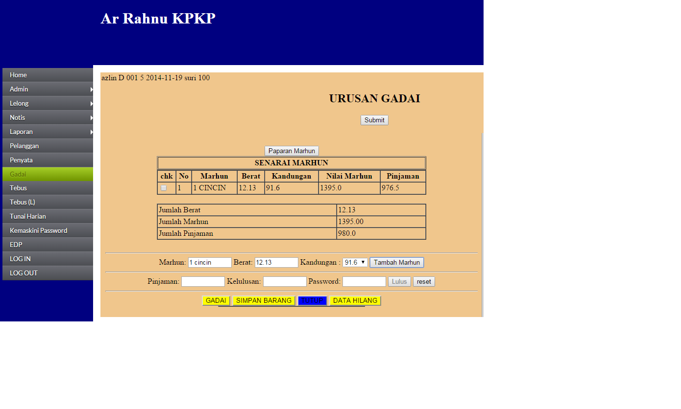 Sistem Ar Rahnu