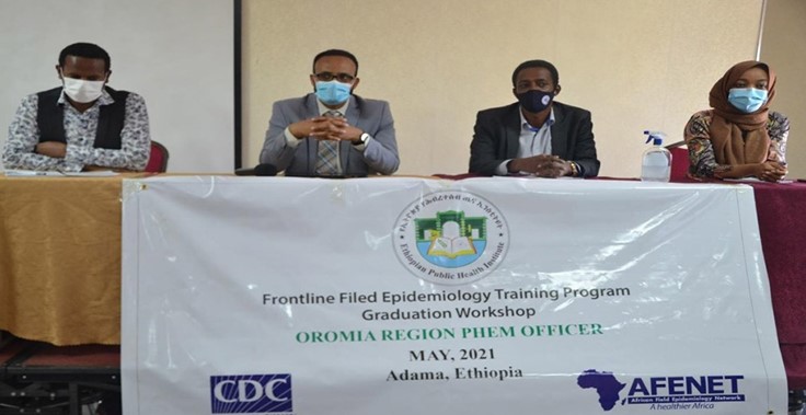 U.S. - The Field Epidemiology Training Program (FETP) is the CDC ’s ...