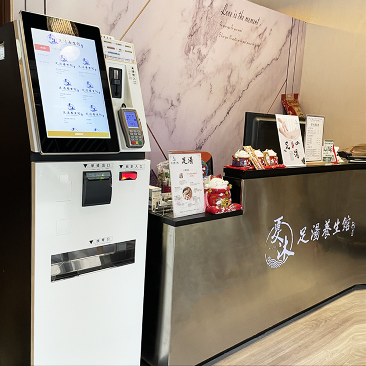 E-Order 自助點餐系統 - 謝謝桃園市- 夏沐足湯養生館 使用 #Eorder自助點餐機 ☺️... | Facebook