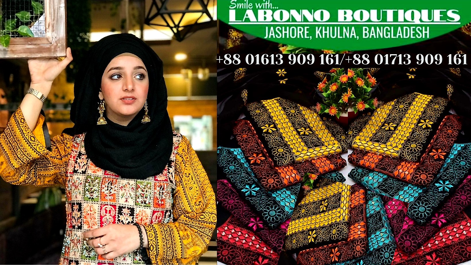 Labonno Boutiques | Jessore