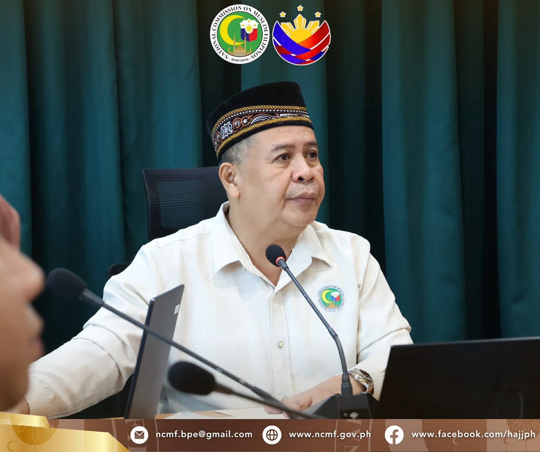 𝐅𝐑𝐎𝐌 𝐓𝐇𝐄 𝐂𝐄𝐍𝐓𝐑𝐀𝐋 𝐎𝐅𝐅𝐈𝐂𝐄: 𝐁𝐏𝐄 𝐂𝐎𝐔𝐍𝐓𝐃𝐎𝐖𝐍 𝐓𝐎 𝐇𝐀𝐉𝐉 𝟐𝟎𝟐𝟓: 𝐍𝐂𝐌𝐅 𝐒𝐄𝐂𝐔𝐑𝐄𝐒 ...