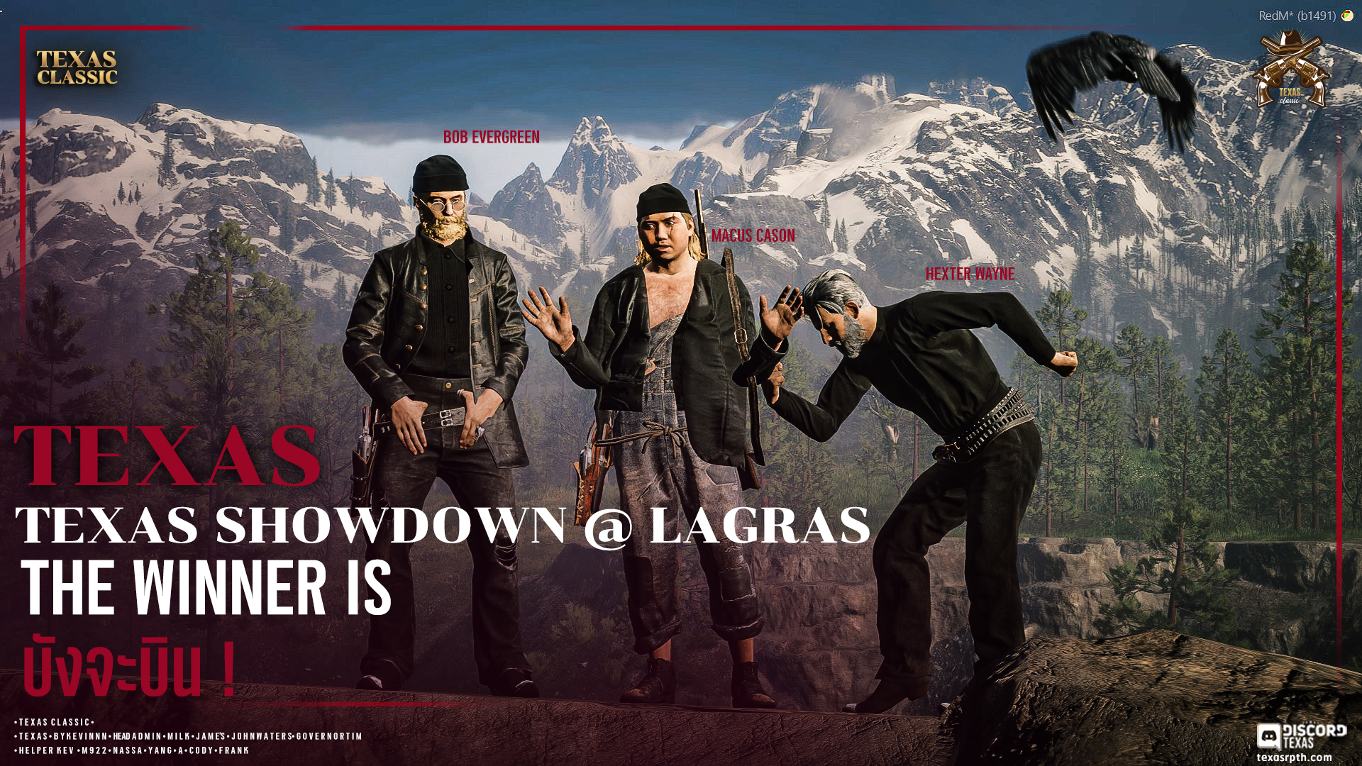 TEXAS RP - REDM - 🧨 Texas Showdown @Lagras 🔥... | Facebook