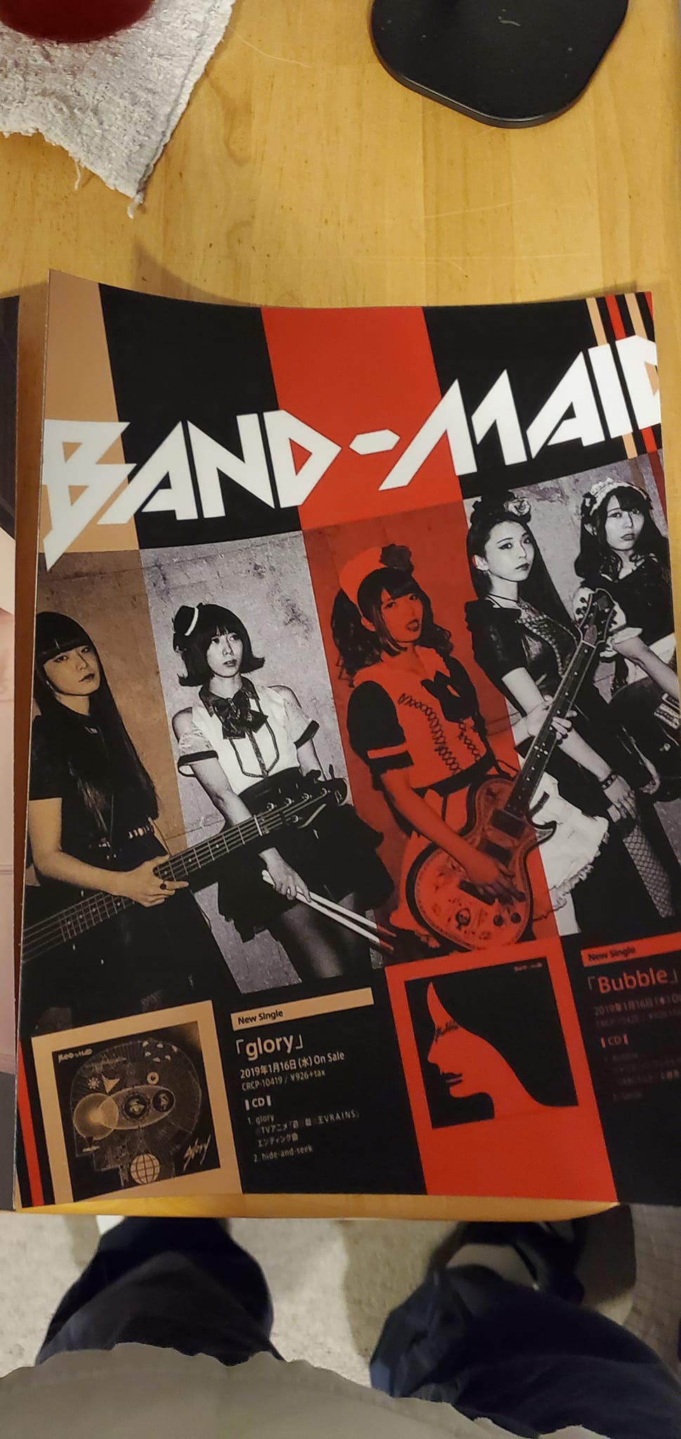 Band-maid A2 and B2 posters collection