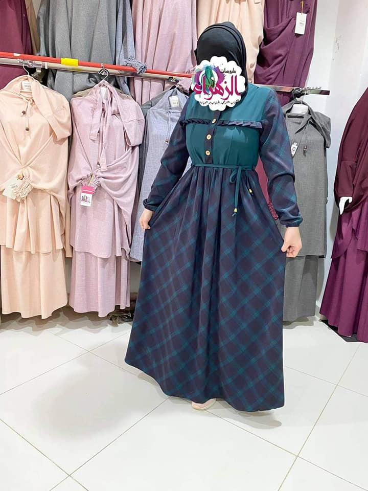 badara-boutique-ne-added-a-new-photo-badara-boutique-ne