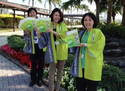 Solaseed - 【機内誌「ソラタネ」】 こんにちは。本日は、ソラシド