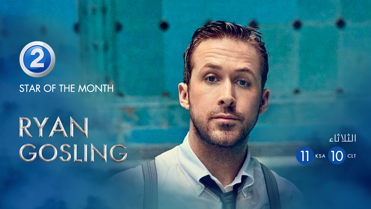 MBC2 - MBC2 updated their cover photo.