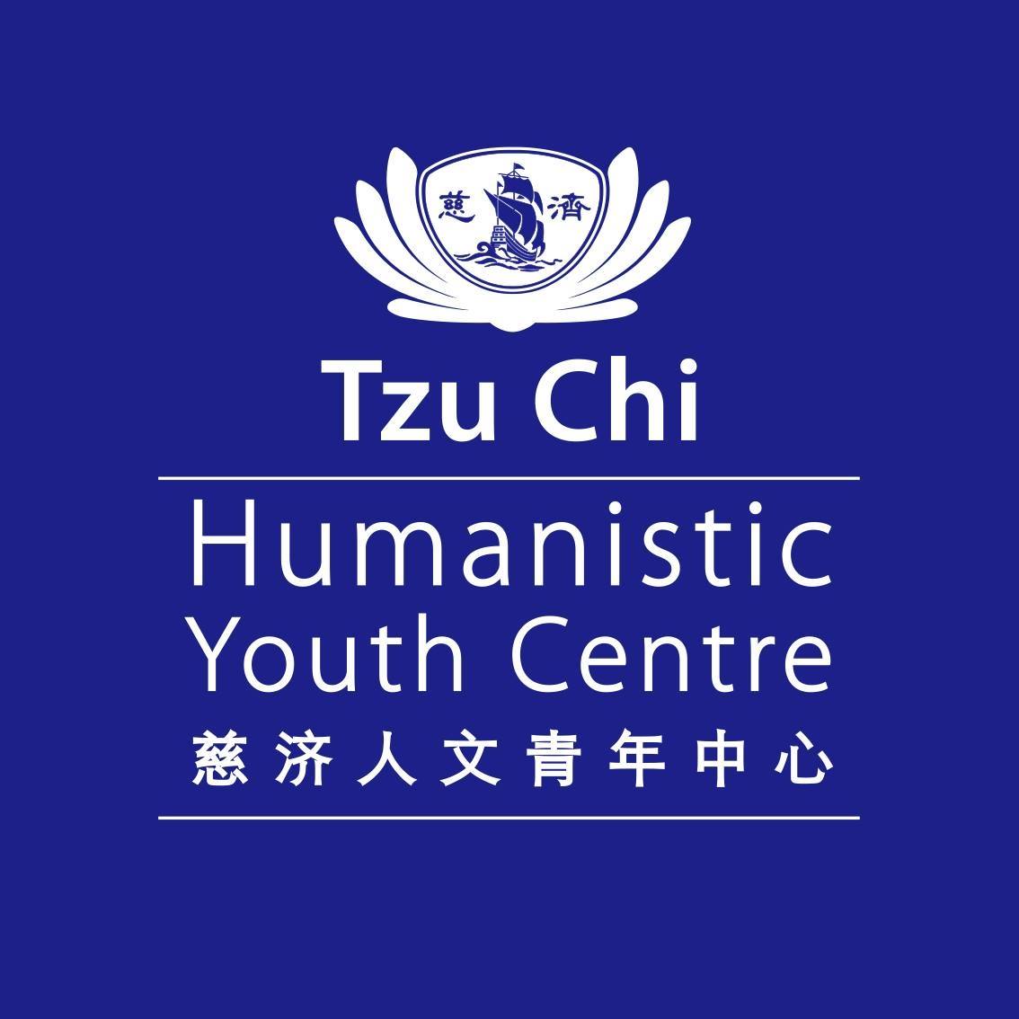 Tzu Chi... - Tzu Chi Humanistic Youth Centre 慈济人文青年中心