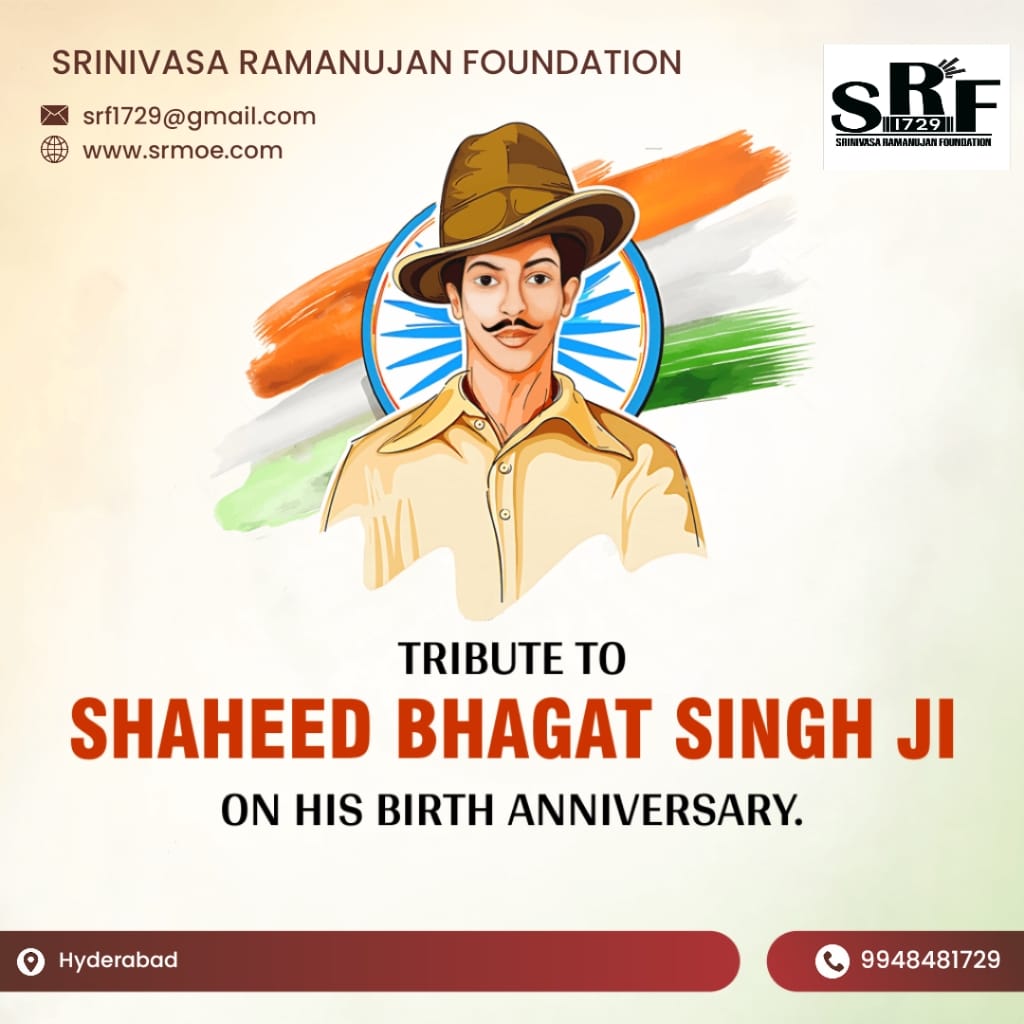 Srinivasa Ramanujan Mathematics Olympiad - SRF