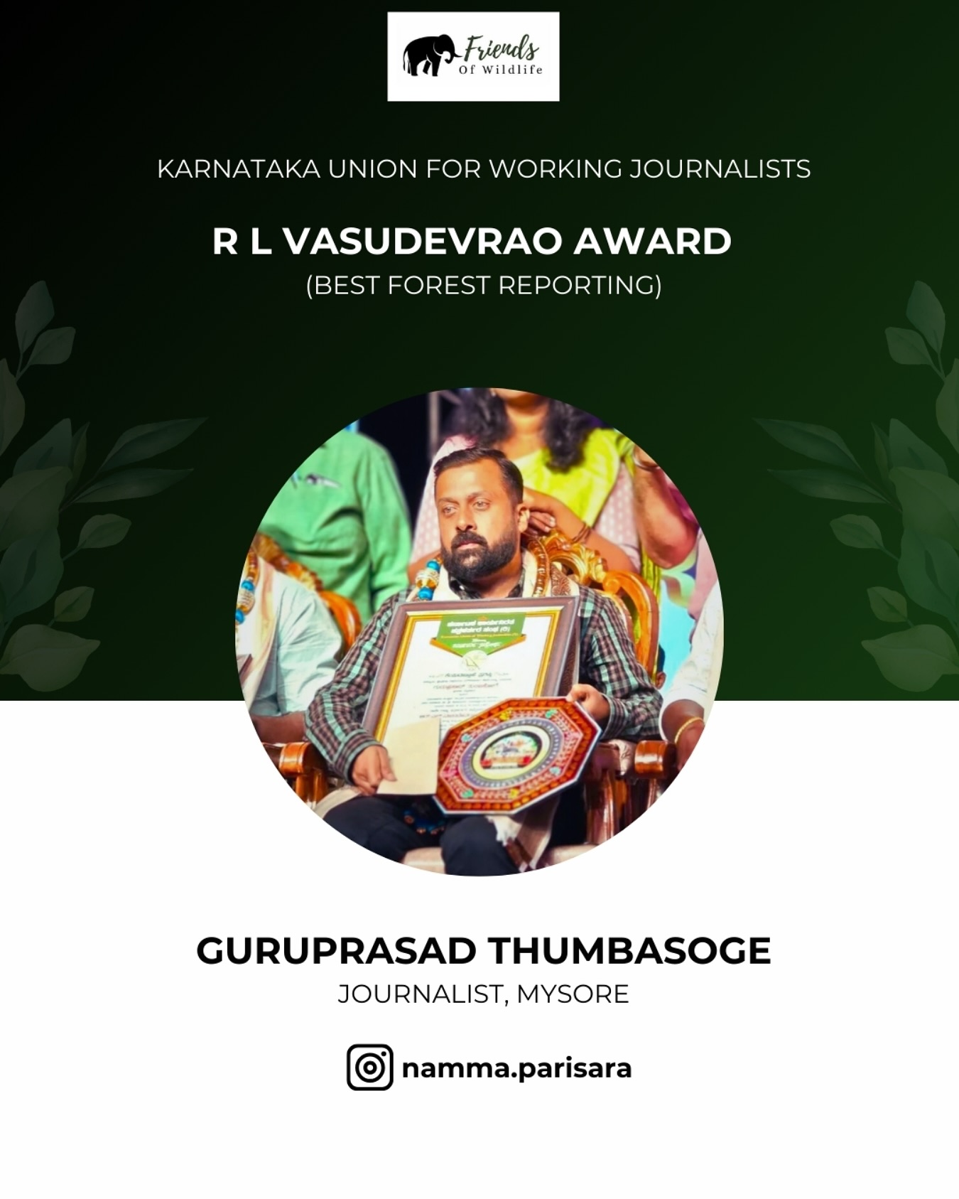 Friends - Celebrating Excellence in Forest Reporting! 🌿 A big ...