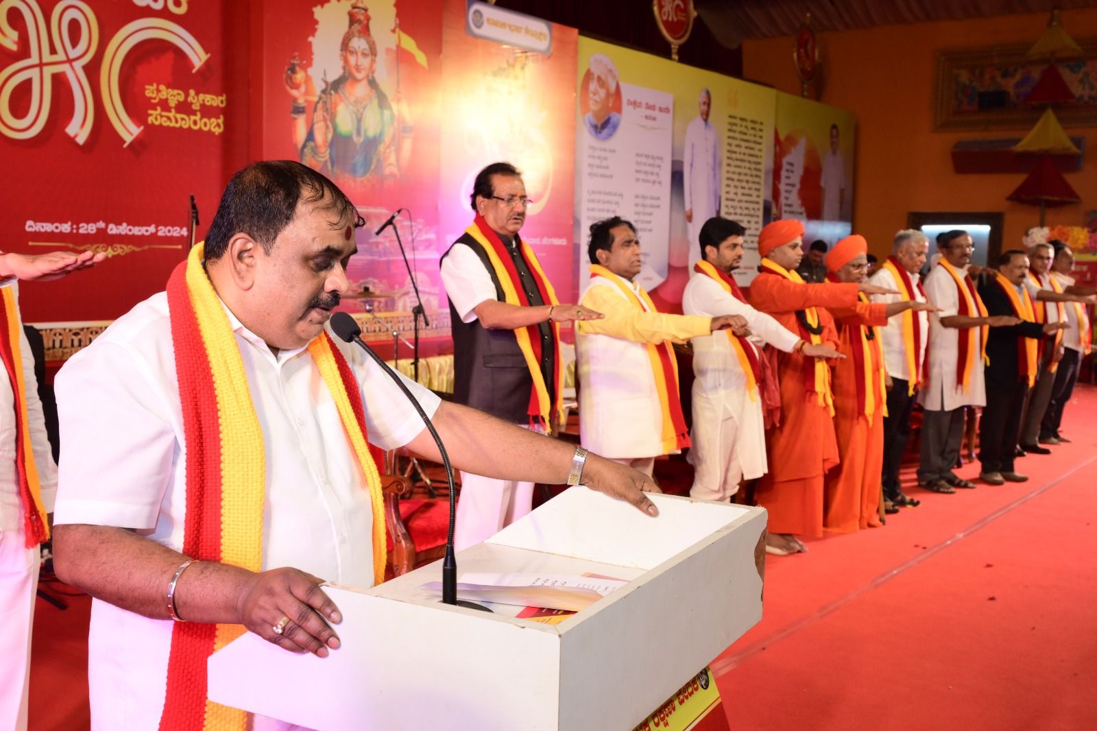 ಸಂಪತಕುಮಾರ ದೇಸಾಯಿ ಕ ರ ವೆ added a... - ಸಂಪತಕುಮಾರ ದೇಸಾಯಿ ಕ ರ ವೆ