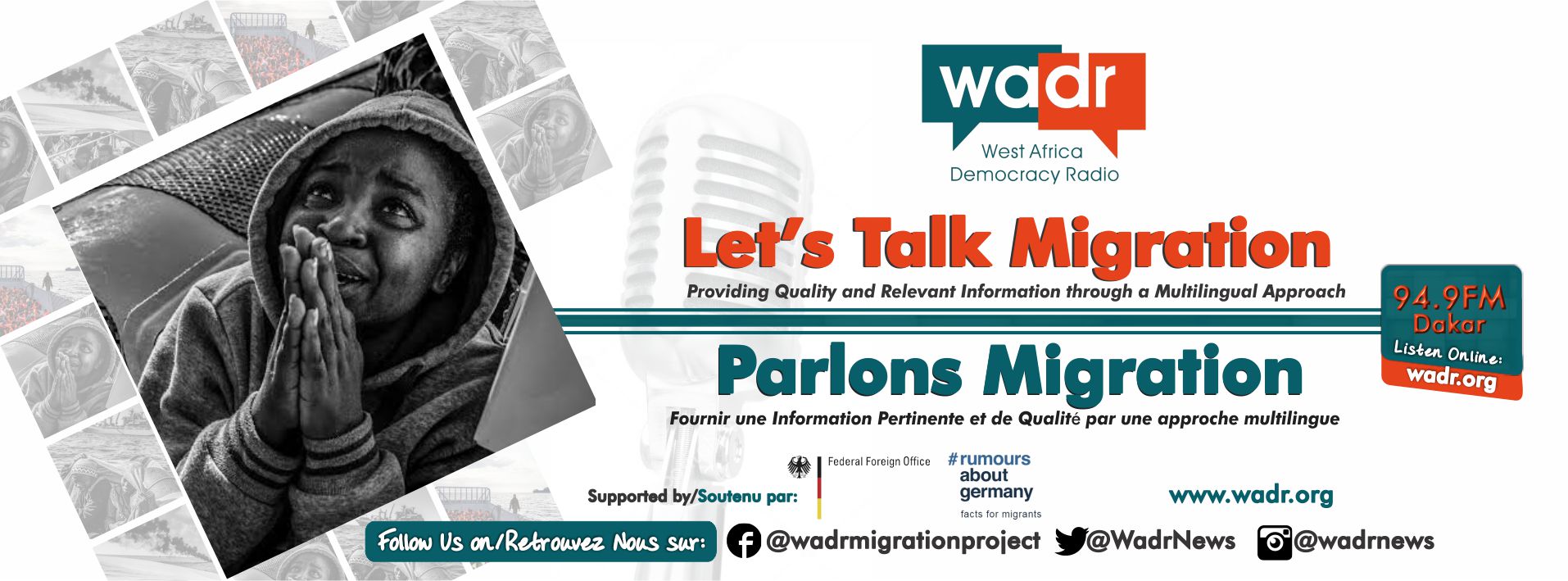 WADR Migration Project | Dakar