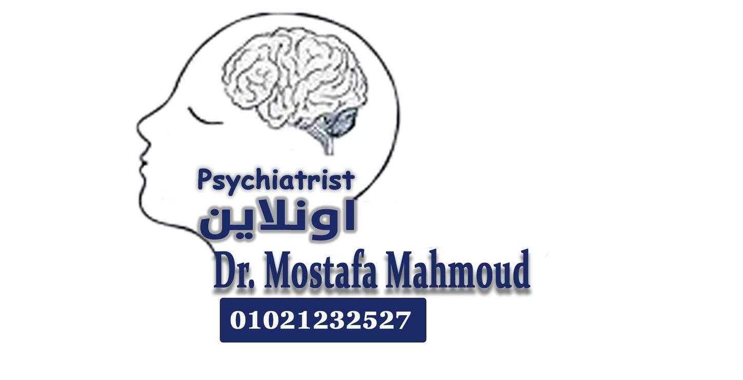 طبيب نفسي اونلاين