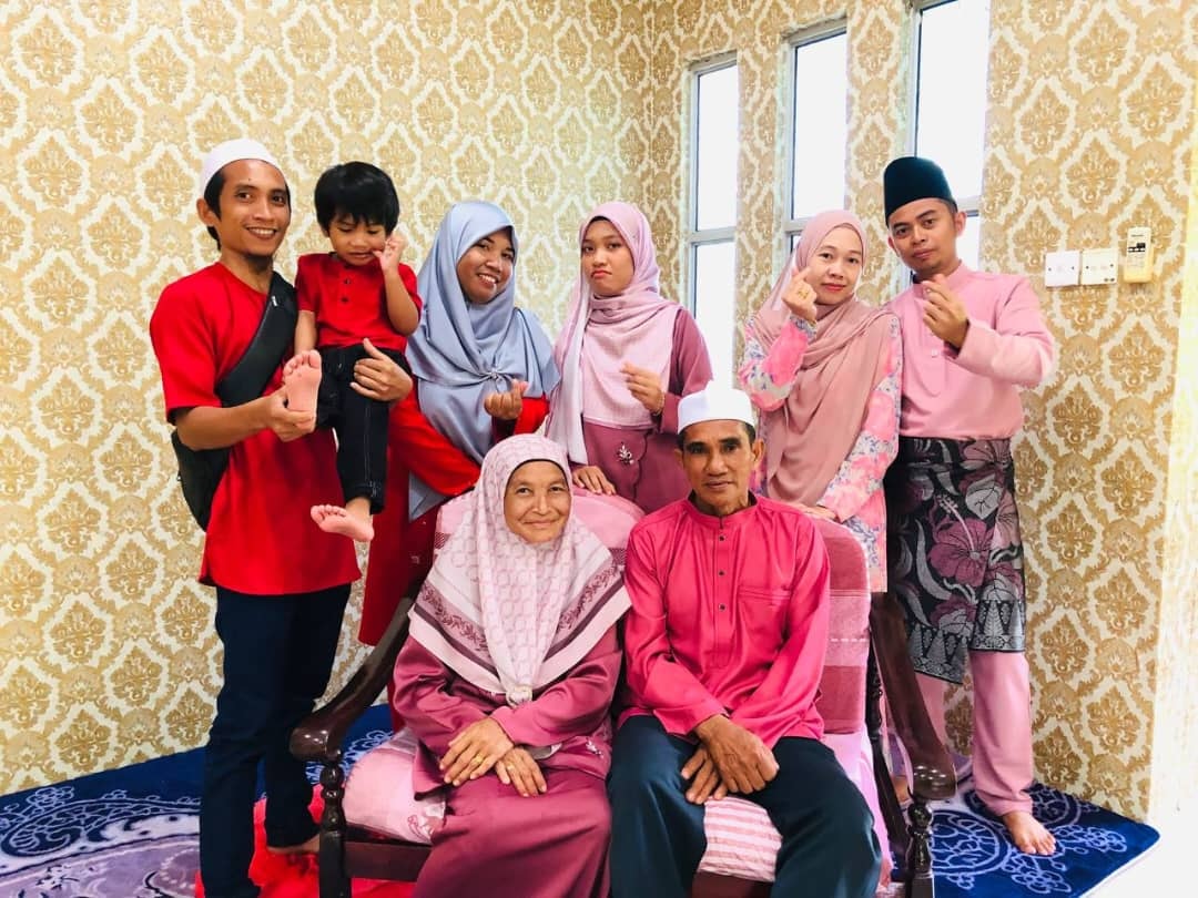 Rugayah Merikan