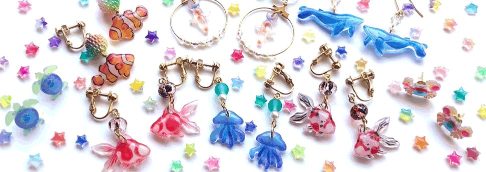 かず乃子＊ツヤぷりプラバンアクセサリー＊ ハンドメイド 〈チャーム(5 