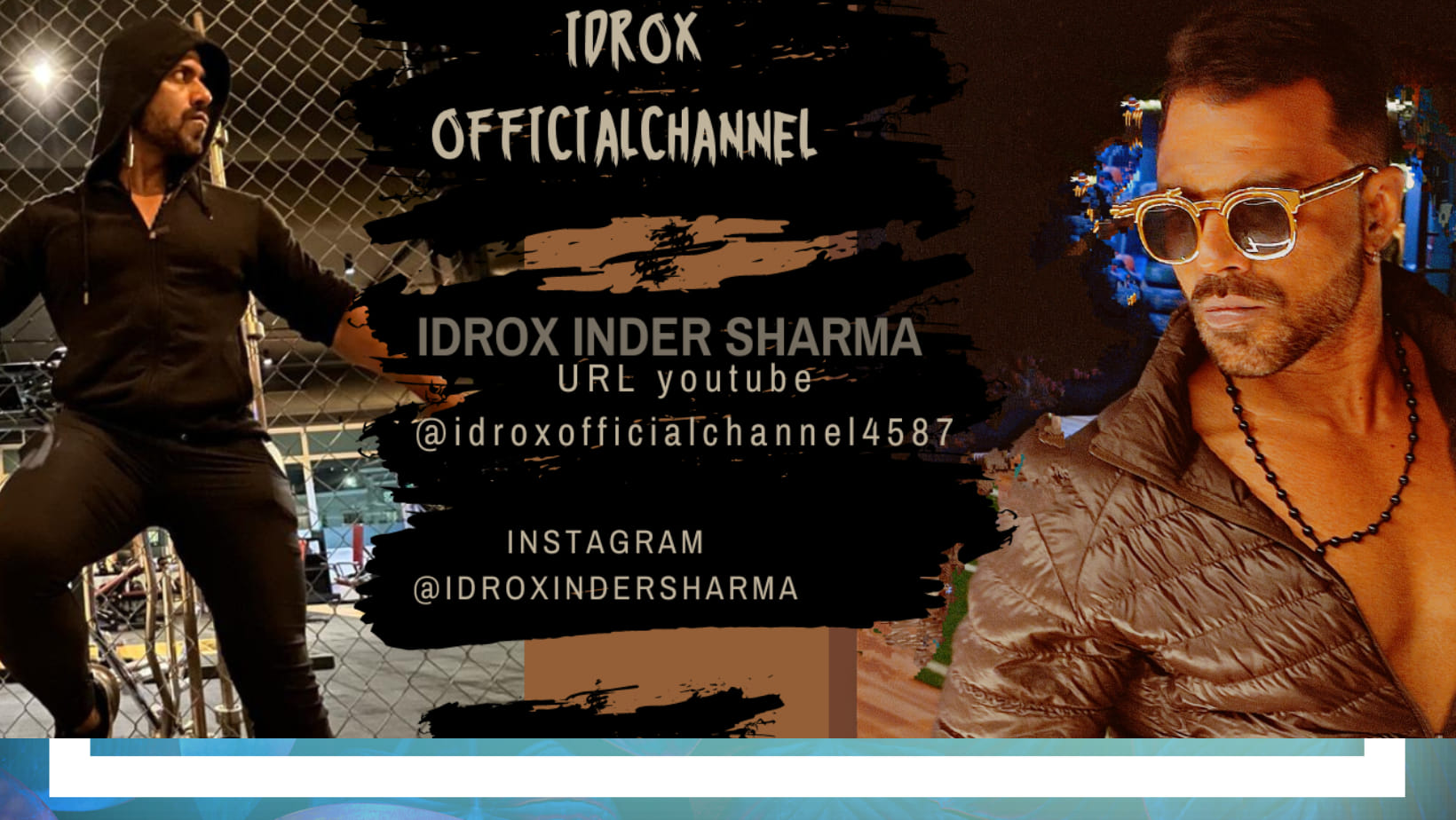 IDRox Inder