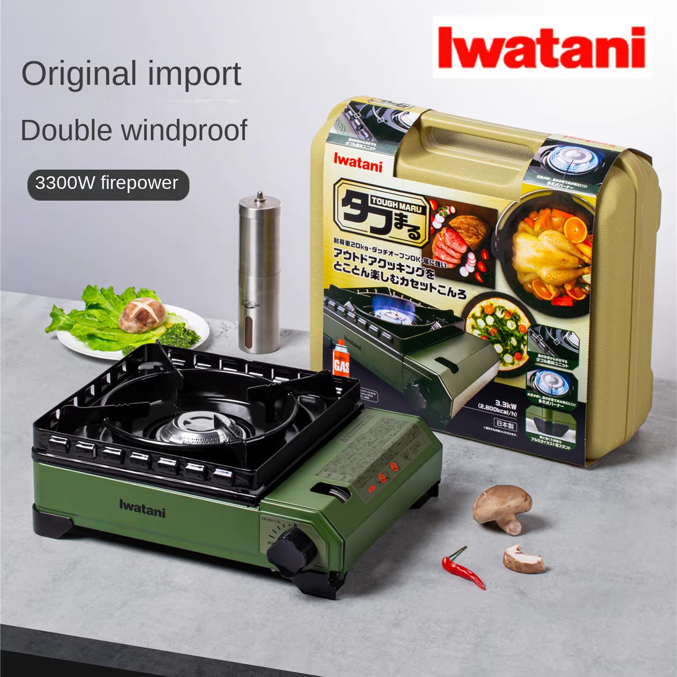 🔥 Iwatani Tough Maru Cassette Stove – Built for the Outdoors