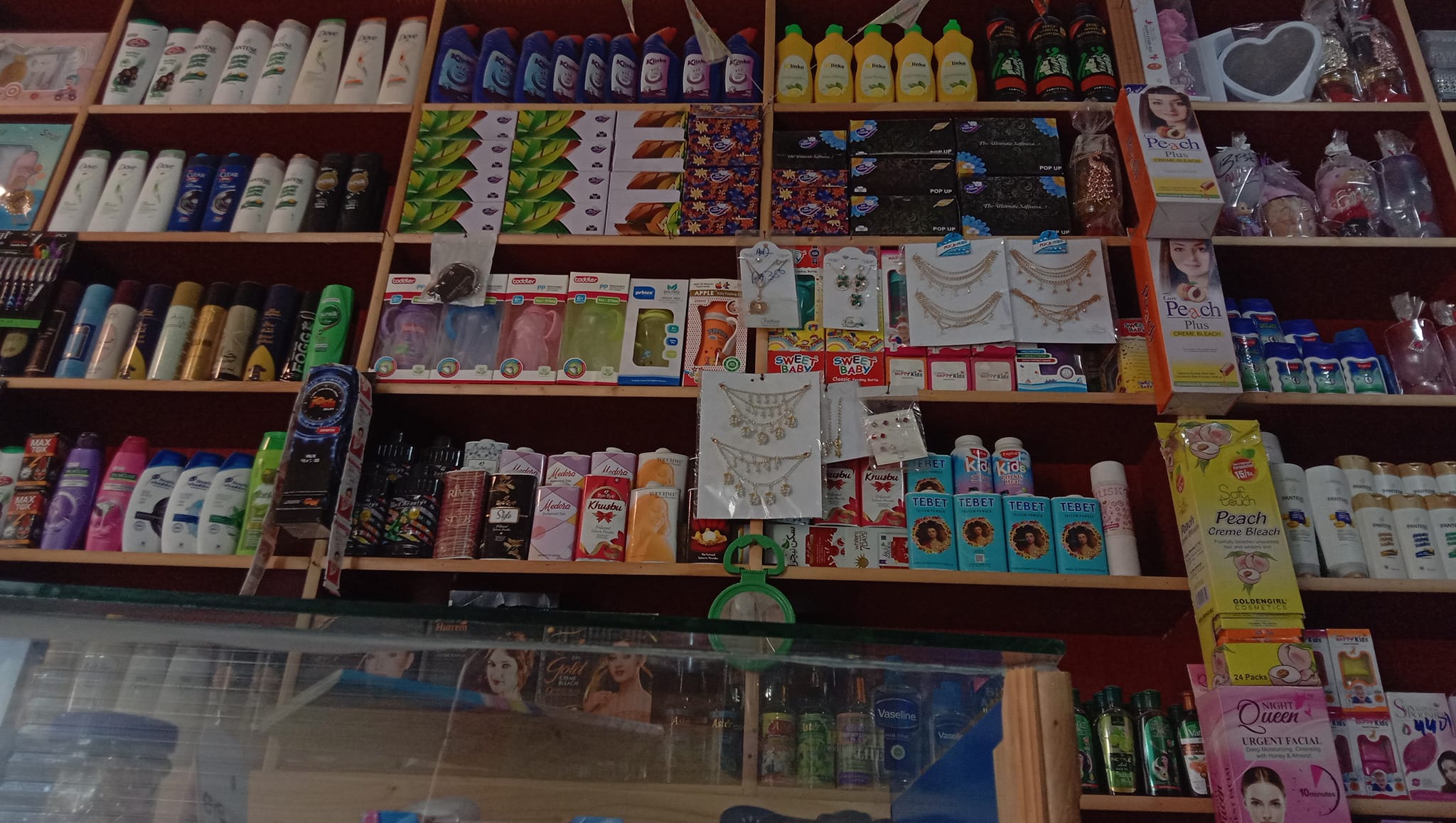 Pakistan General Store
