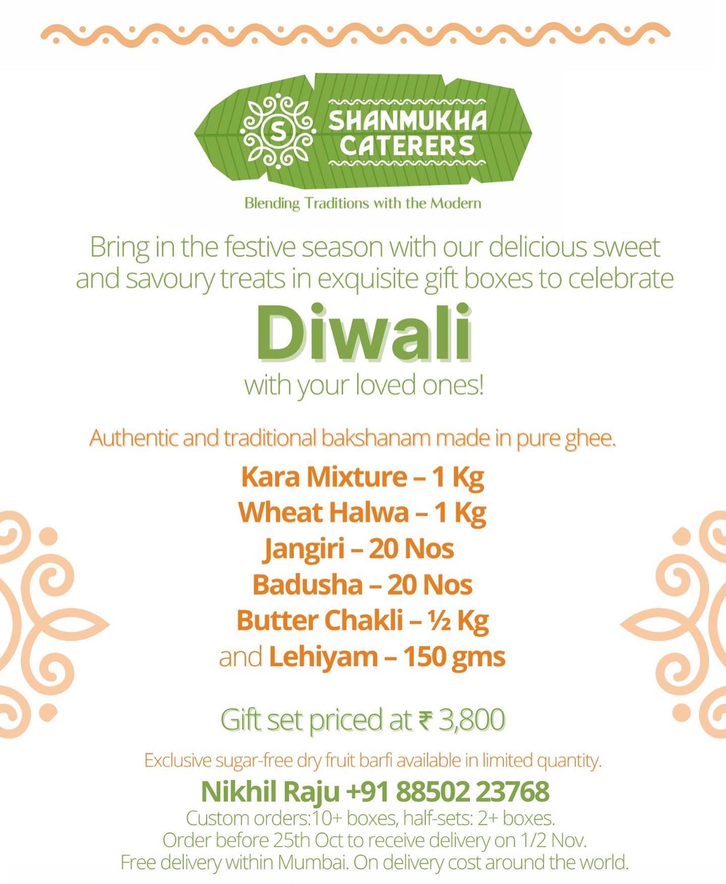 Shanmukha Caterers | Mumbai