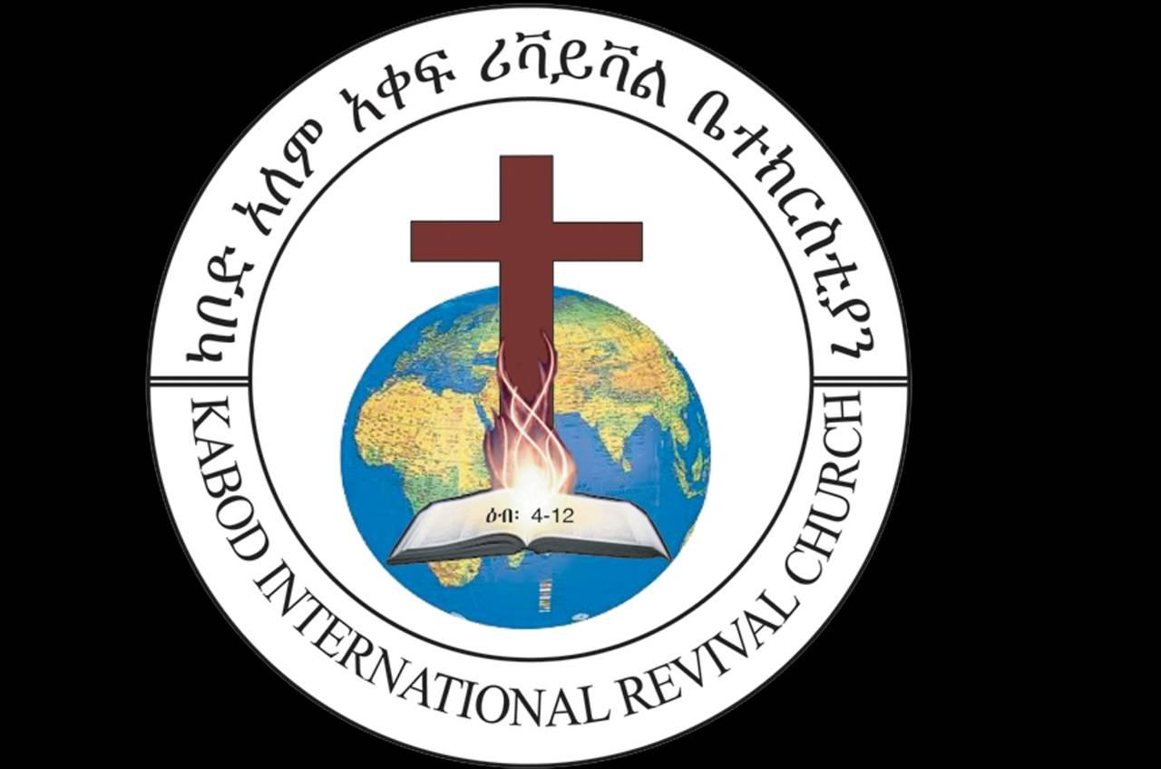 #meklit_mamo ዘማሪት መክሊት ማሞ 
