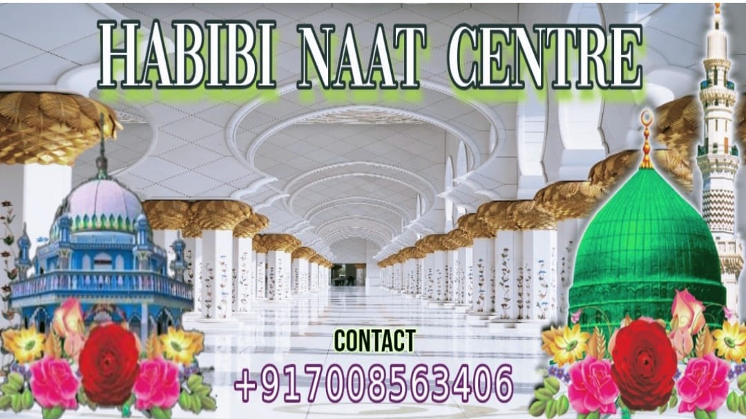 MUFTI SAYED ALE RASOOL added a... - MUFTI SAYED ALE RASOOL