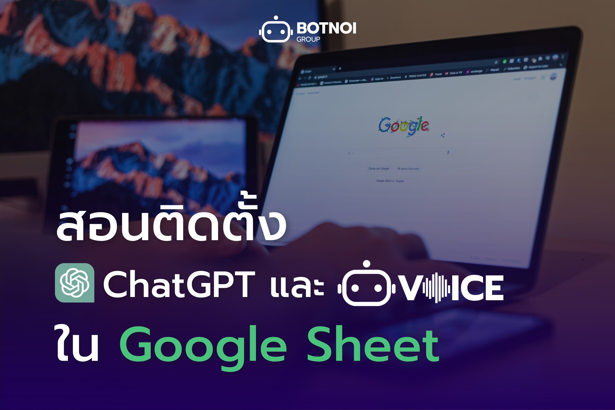 Botnoi Group - ChatGPT และ BOTNOI Voice ใน Google Sheet... | Facebook