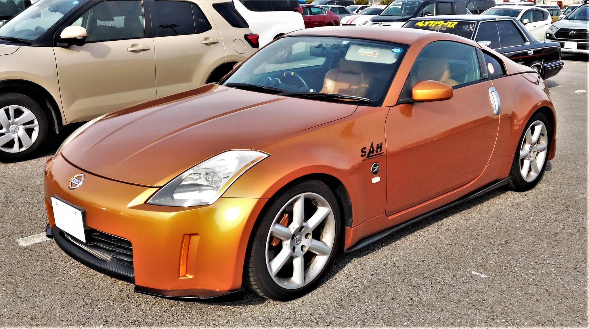 The Nissan Fairlady Z is a world-famous sports car produced by