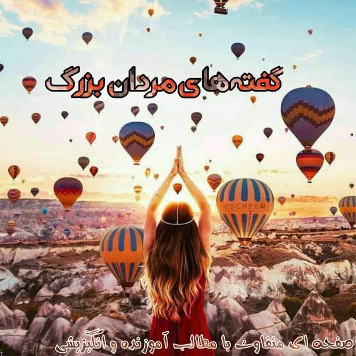 تاریخ - آرامگاه یعقوب لیث صفاری ؛ شهریار ایرانی پس از حمله ی اعراب ...